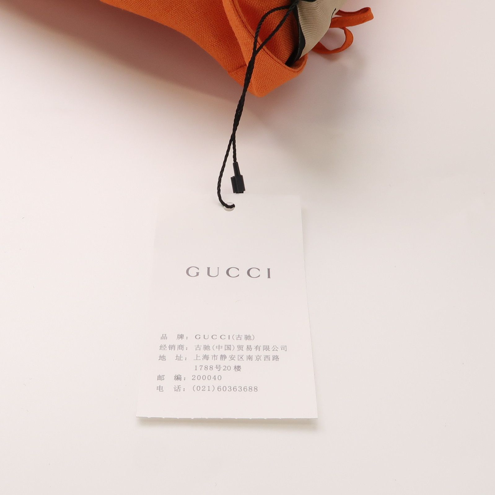 Gucci Gucci Orange Viscose Blend Midi Skirt Size 40 Size 27" / US 4 / IT 40 - 4 Thumbnail