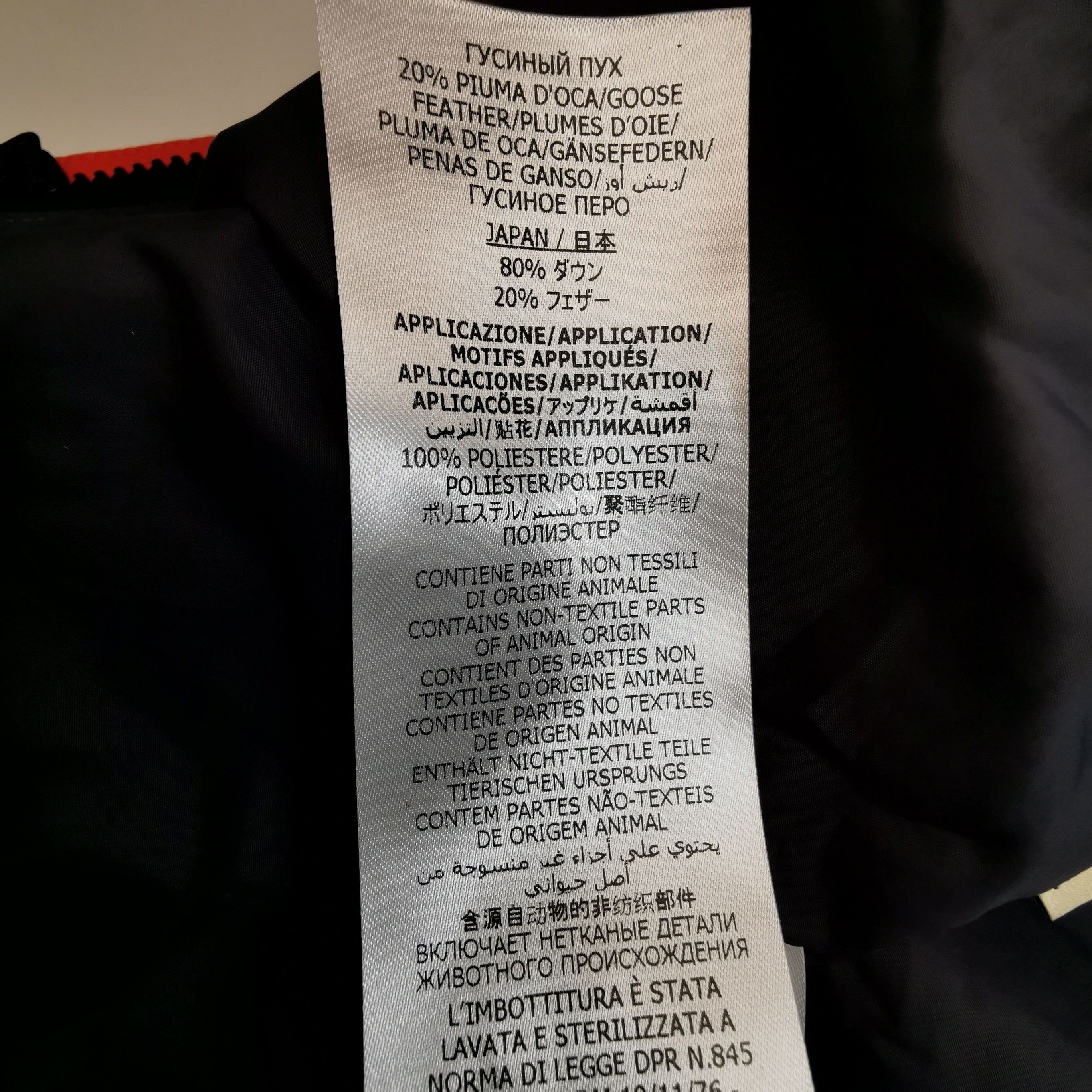 Gucci × The North Face Gucci x The North Face Logo Heavy Coat XXS Size US XXS / EU 40 - 9 Thumbnail