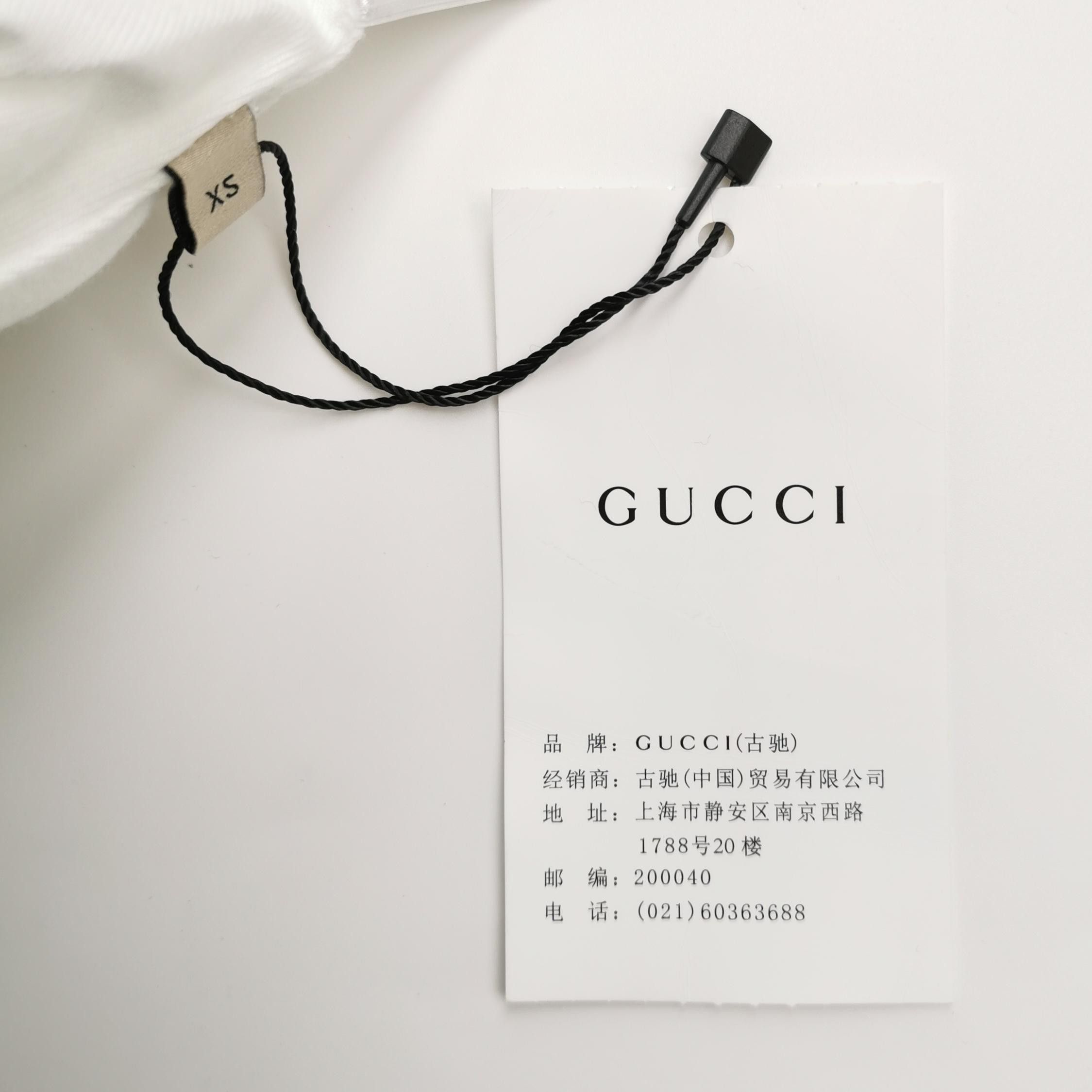 Gucci Gucci Striped Logo Patch Hoodie XS Size XS / US 0-2 / IT 36-38 - 4 Thumbnail