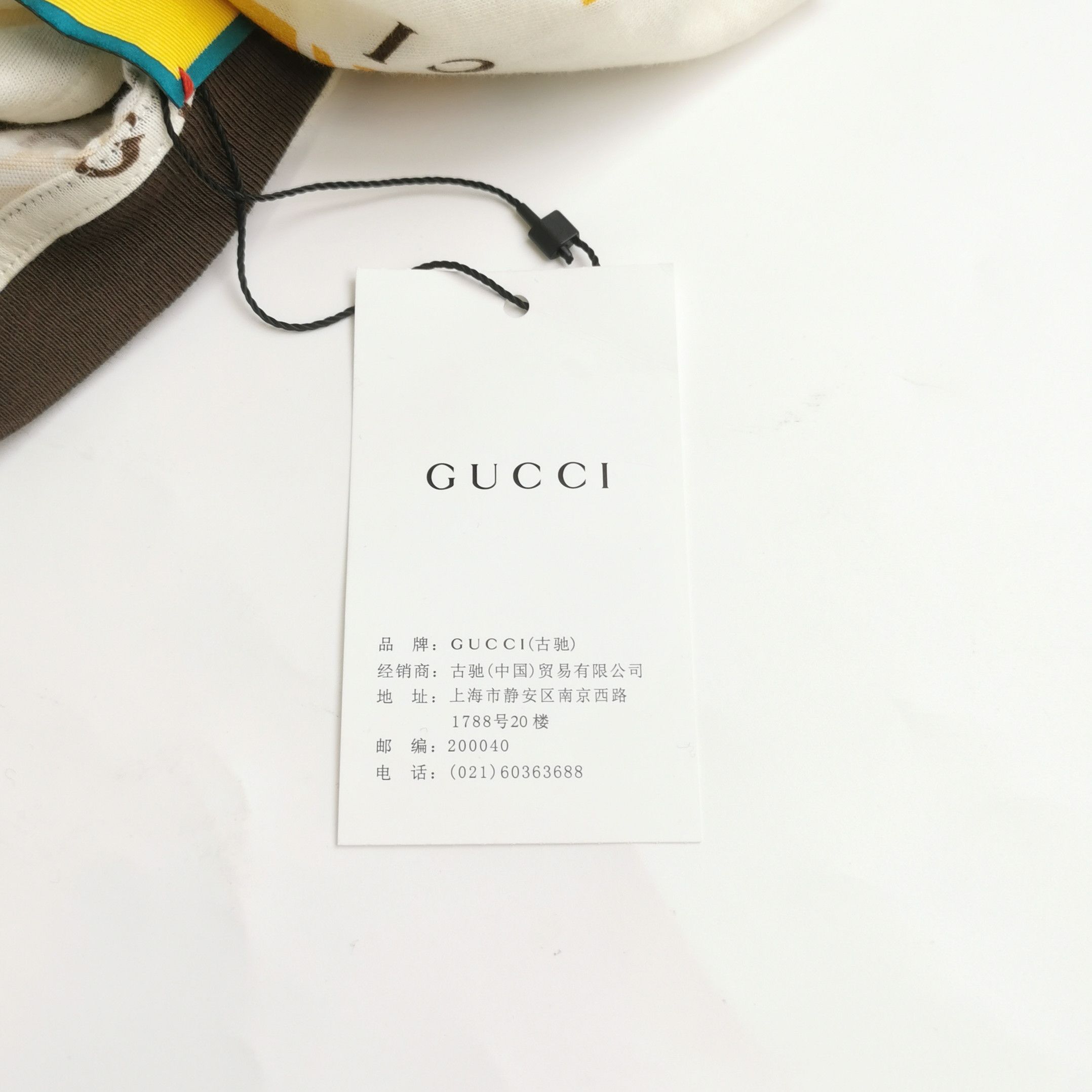 Gucci Gucci x Adidas Trefoil Logo T-Shirt Size XS Size US XS / EU 42 / 0 - 4 Thumbnail