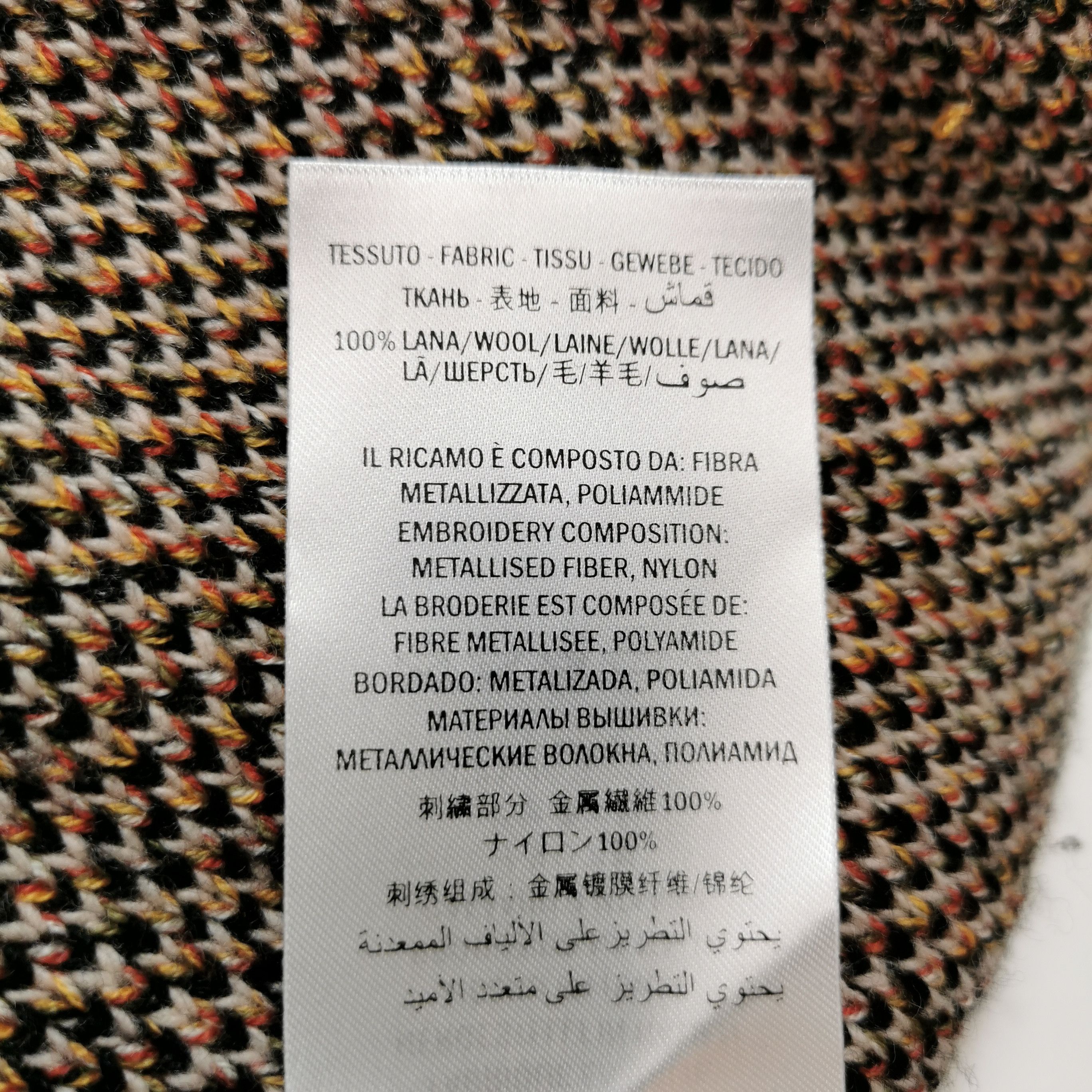 Gucci Gucci Graphic Wool Sweater Size L Size US L / EU 52-54 / 3 - 6 Thumbnail