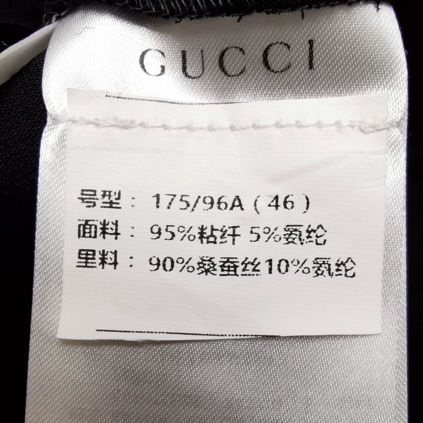 Gucci Gucci Black Casual Pants Size 46 Size US 36 / EU 52 - 8 Thumbnail