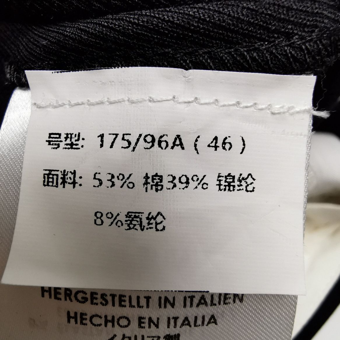 Gucci Gucci Solid Cotton-Blend Casual Pants Size 30 Size US 30 / EU 46 - 7 Thumbnail