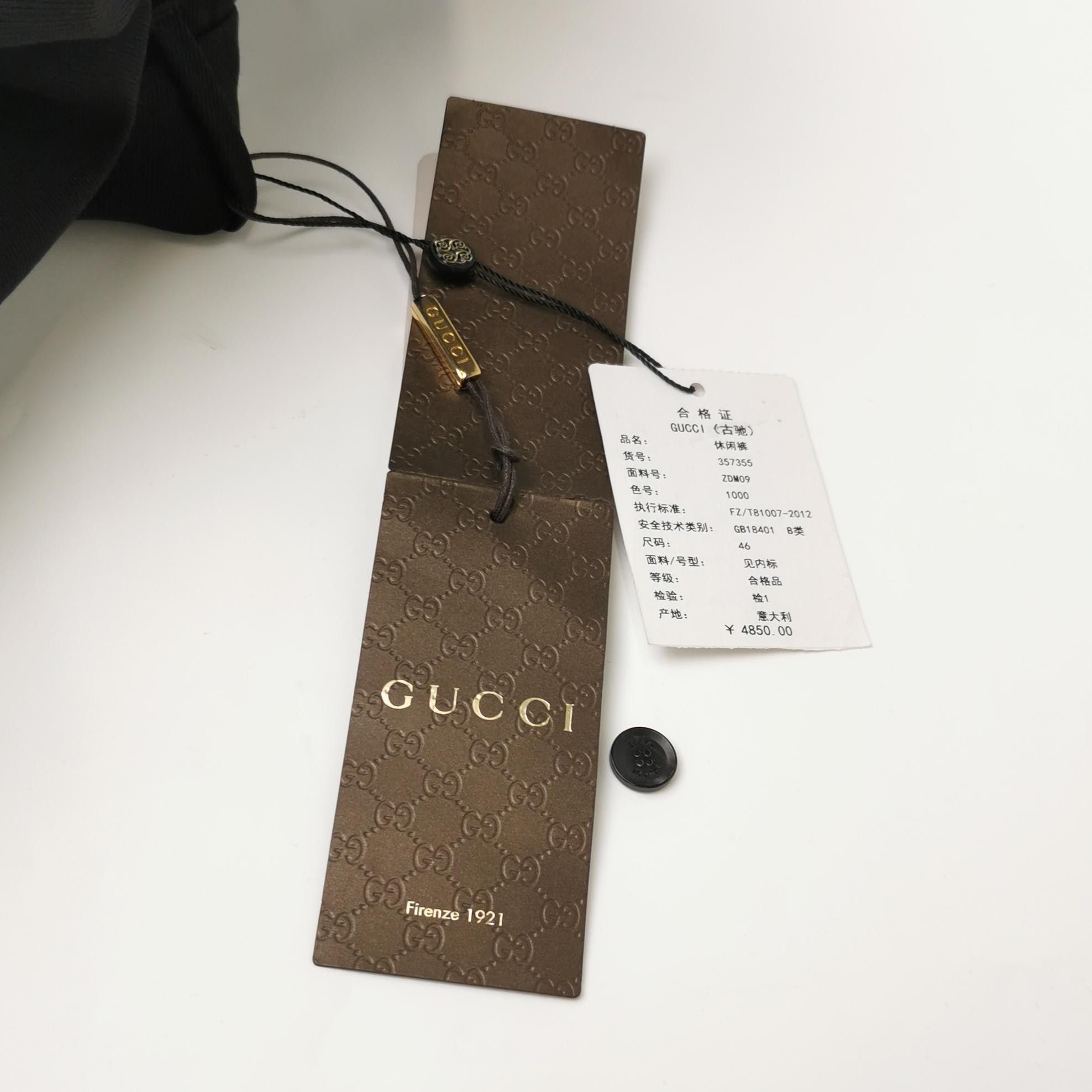 Gucci Gucci Solid Cotton-Blend Casual Pants Size 30 Size US 30 / EU 46 - 3 Thumbnail