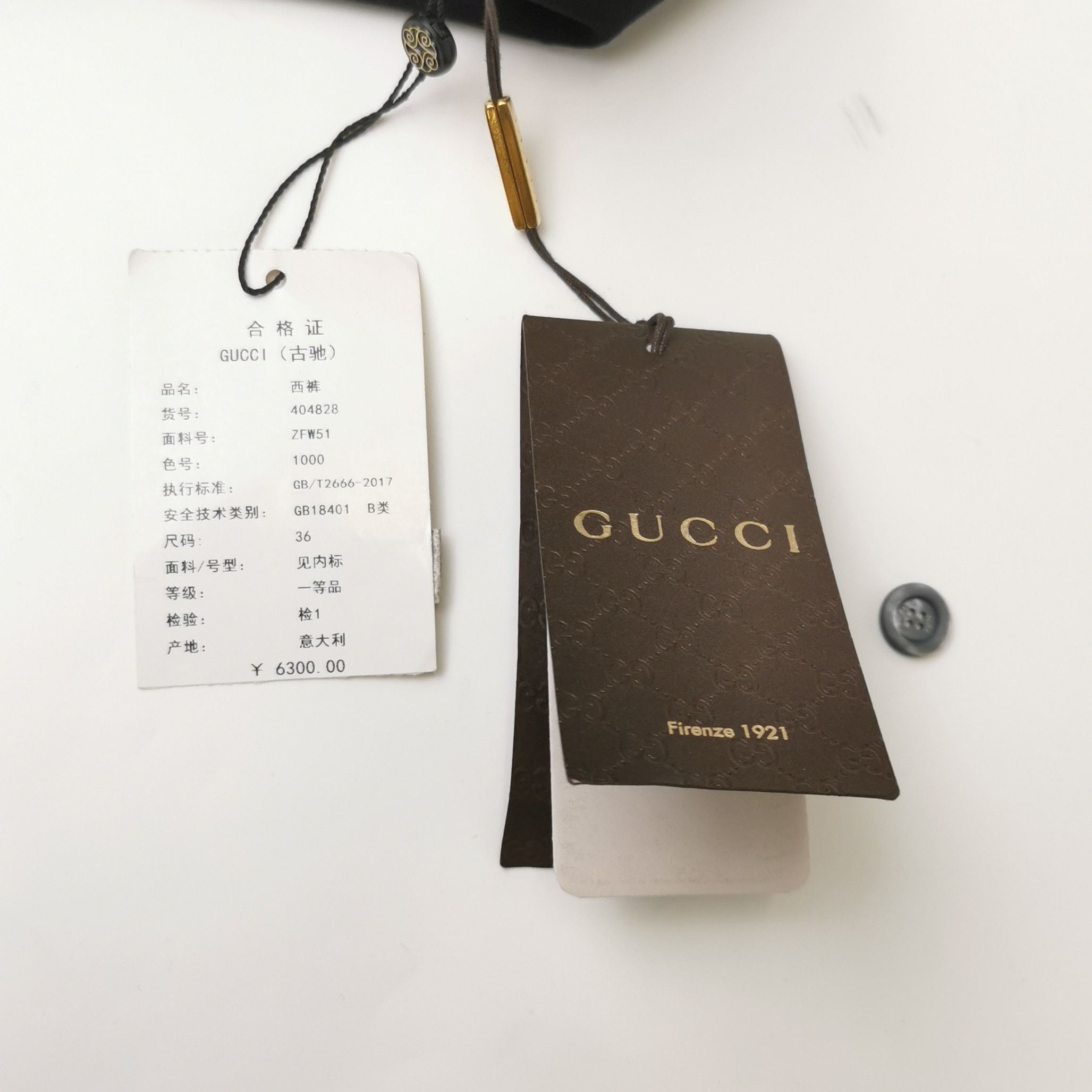 Gucci Gucci Black Wool Pants Size 36 Size 25" / US 0 / IT 36 - 3 Thumbnail