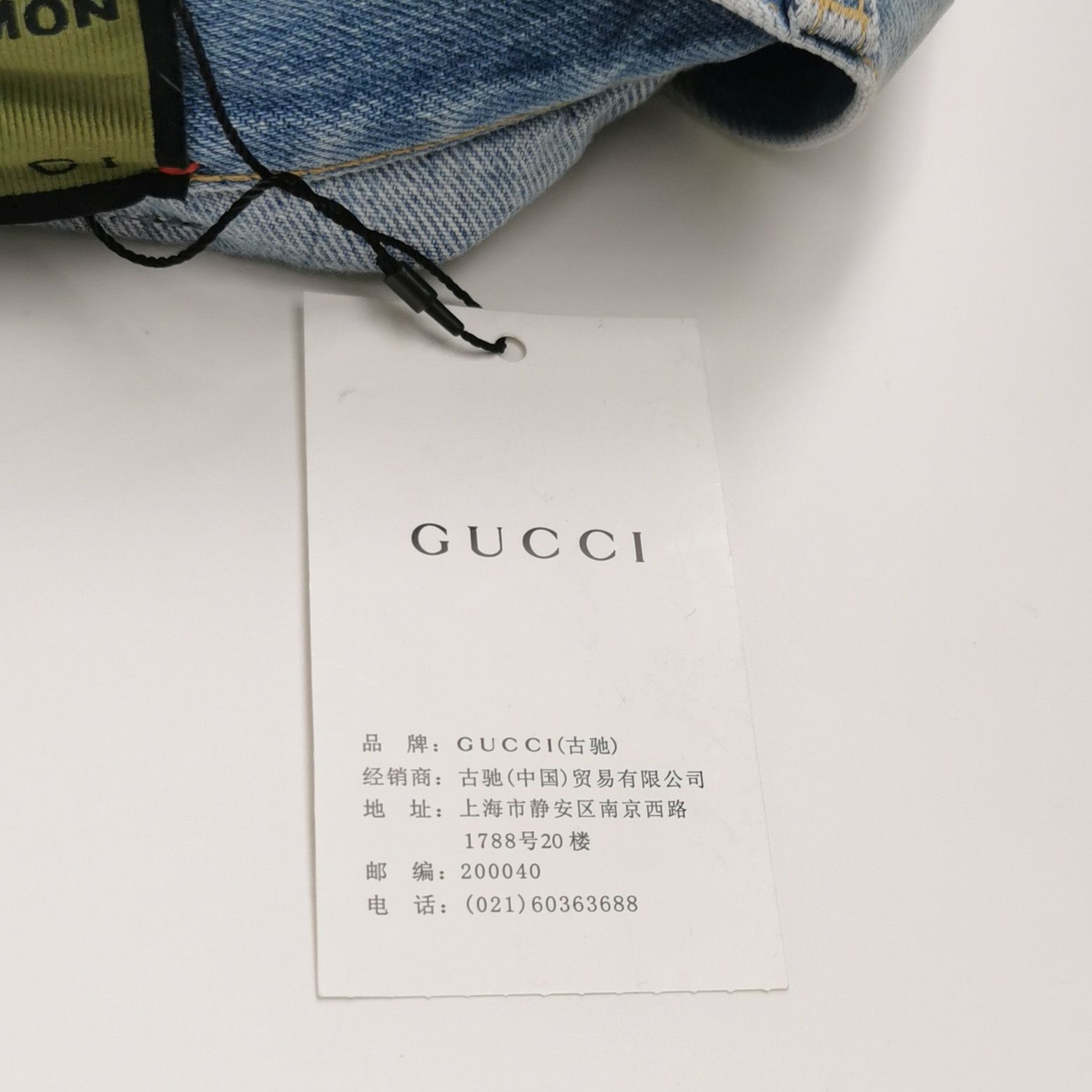 Gucci Gucci x Doraemon Denim Shorts Size 25 Size 25" / US 0 / IT 36 - 4 Thumbnail
