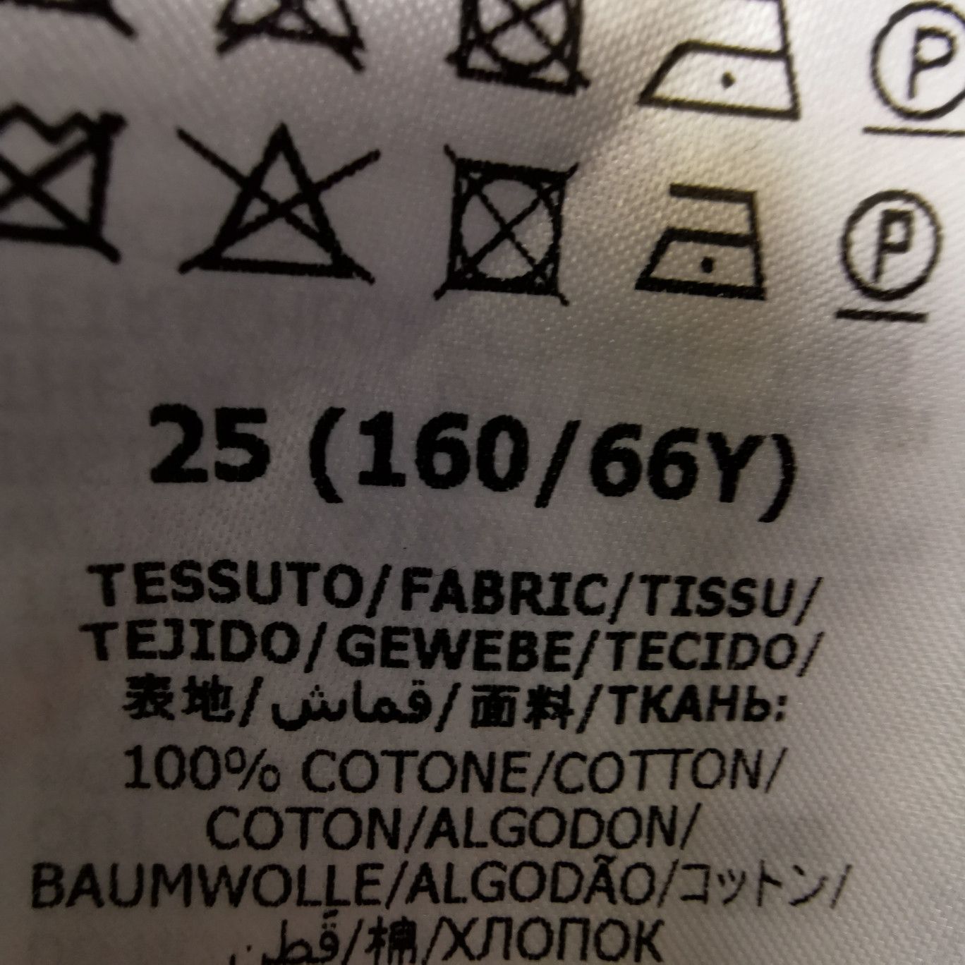 Gucci Gucci x Doraemon Denim Shorts Size 25 Size 25" / US 0 / IT 36 - 8 Thumbnail