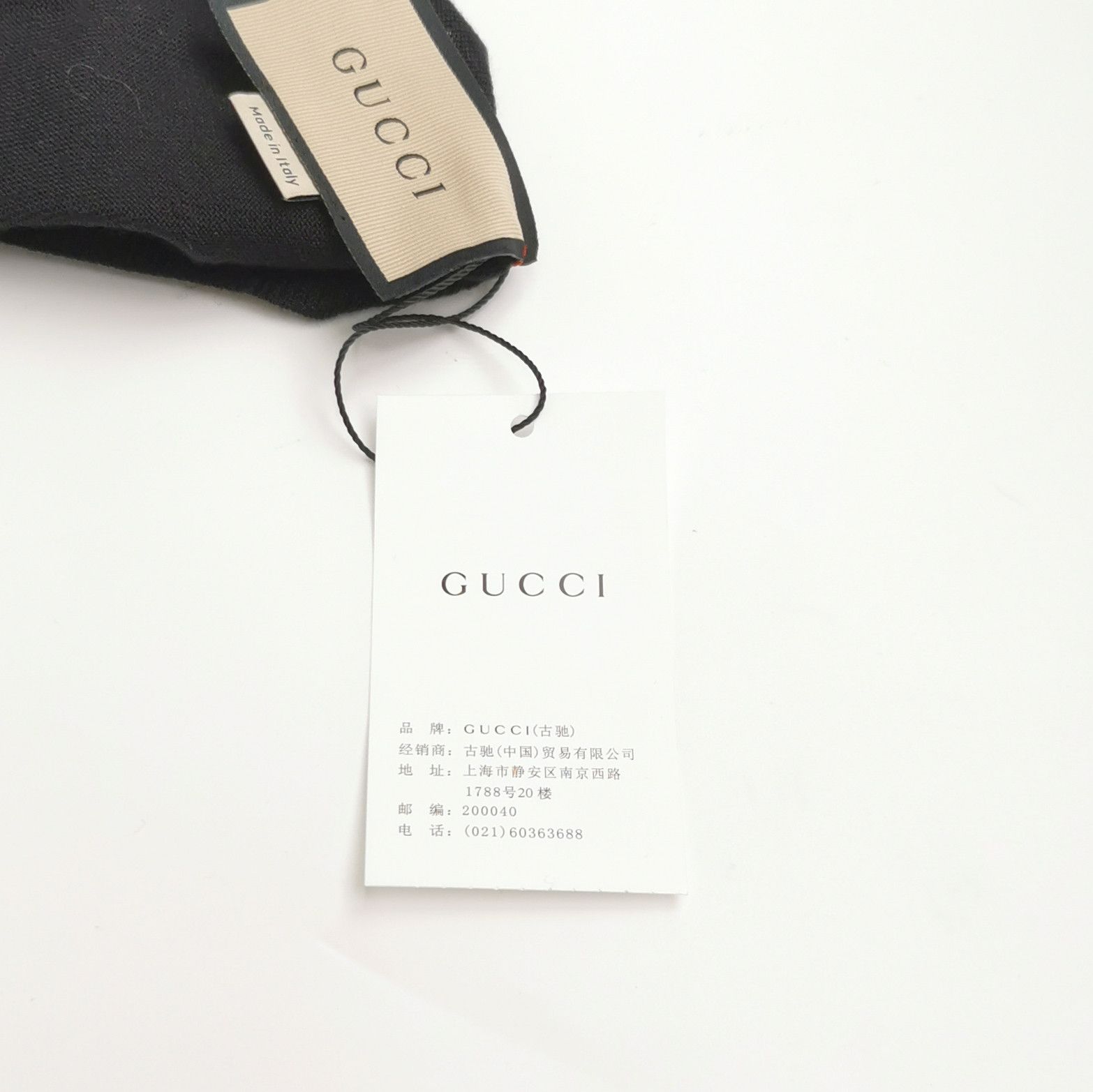 Gucci Gucci Black Wool Silk V-Neck Cardigan Size S Size S / US 4 / IT 40 - 4 Thumbnail