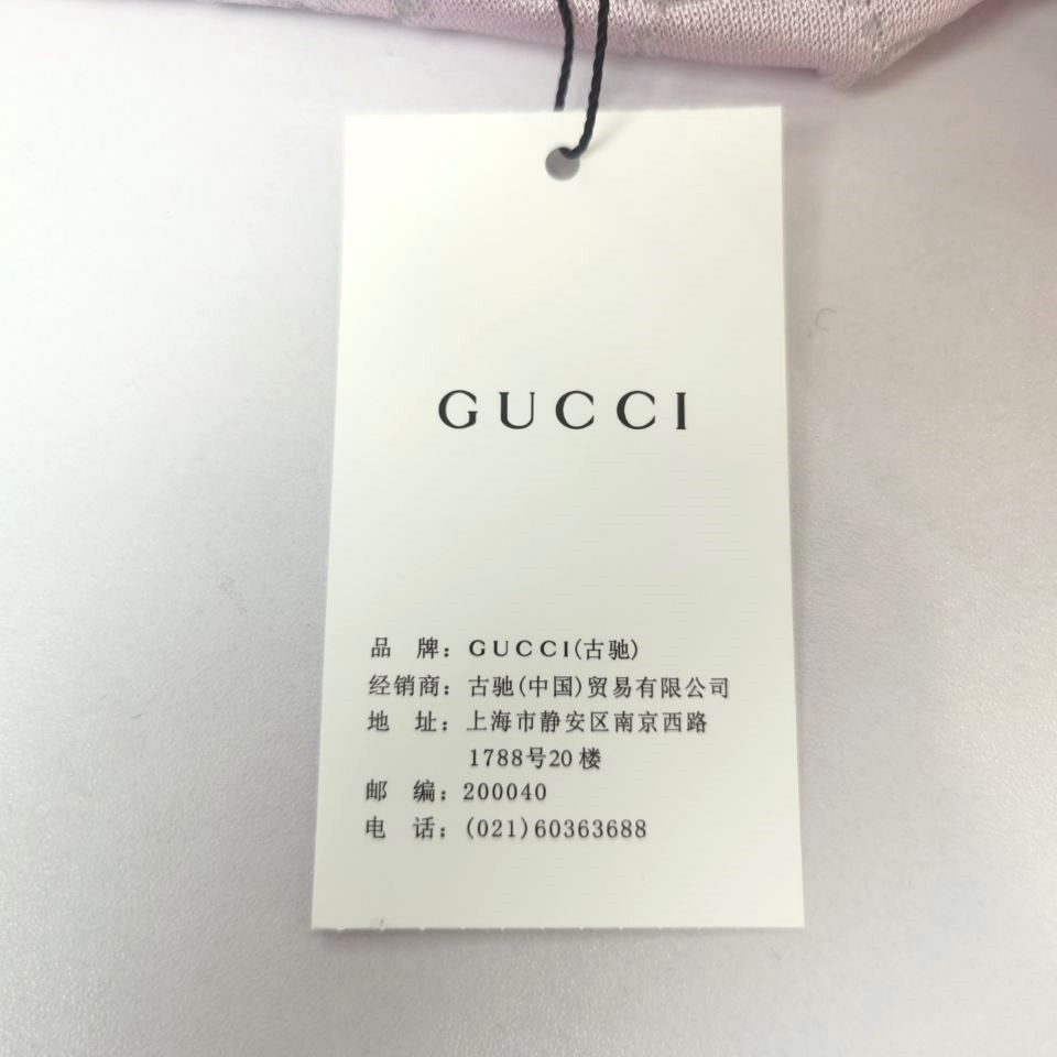 Gucci Gucci GG Monogram Knit Sweater Size S Size S / US 4 / IT 40 - 5 Thumbnail