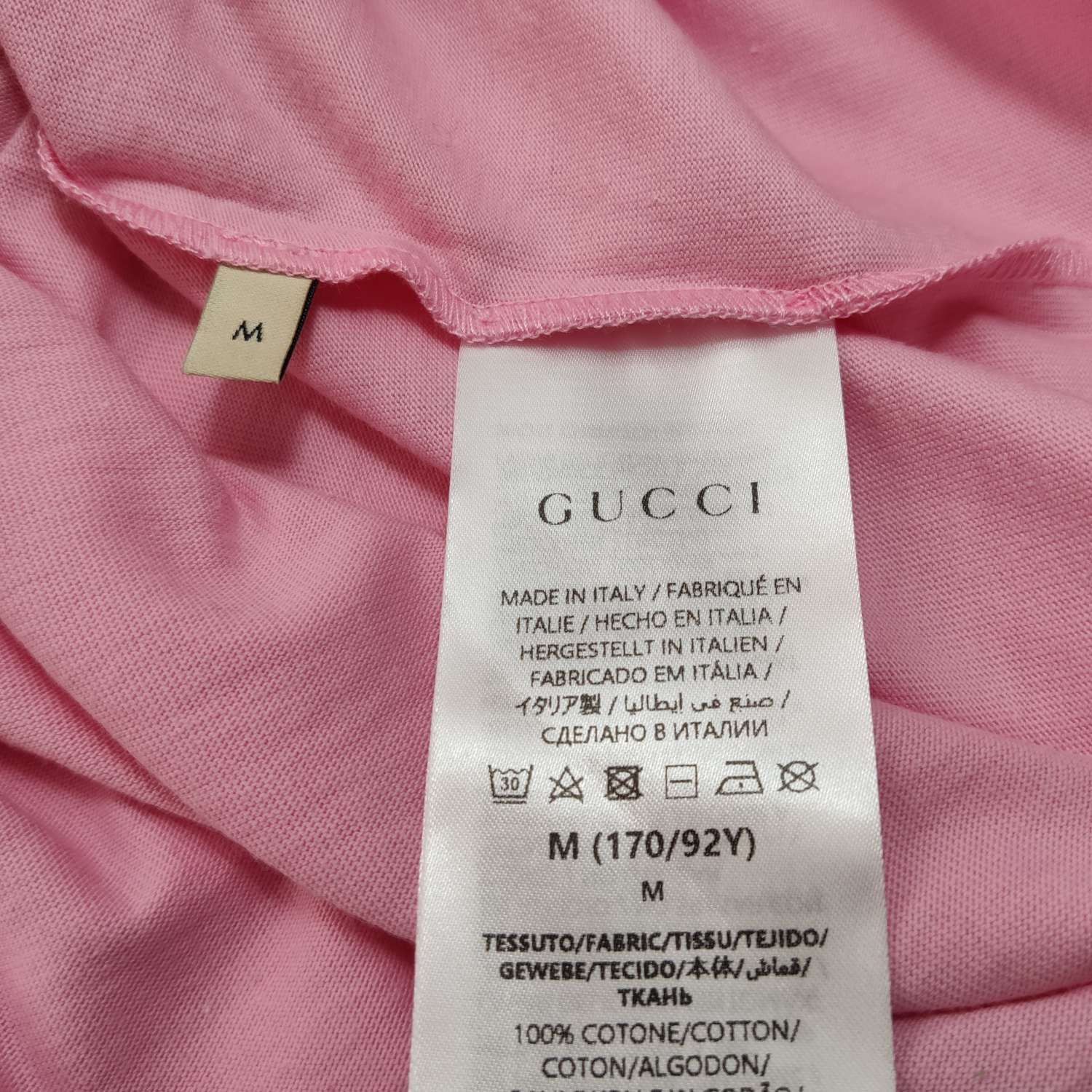 Gucci Gucci Cat Logo Print T-Shirt Size M Size M / US 6-8 / IT 42-44 - 7 Thumbnail