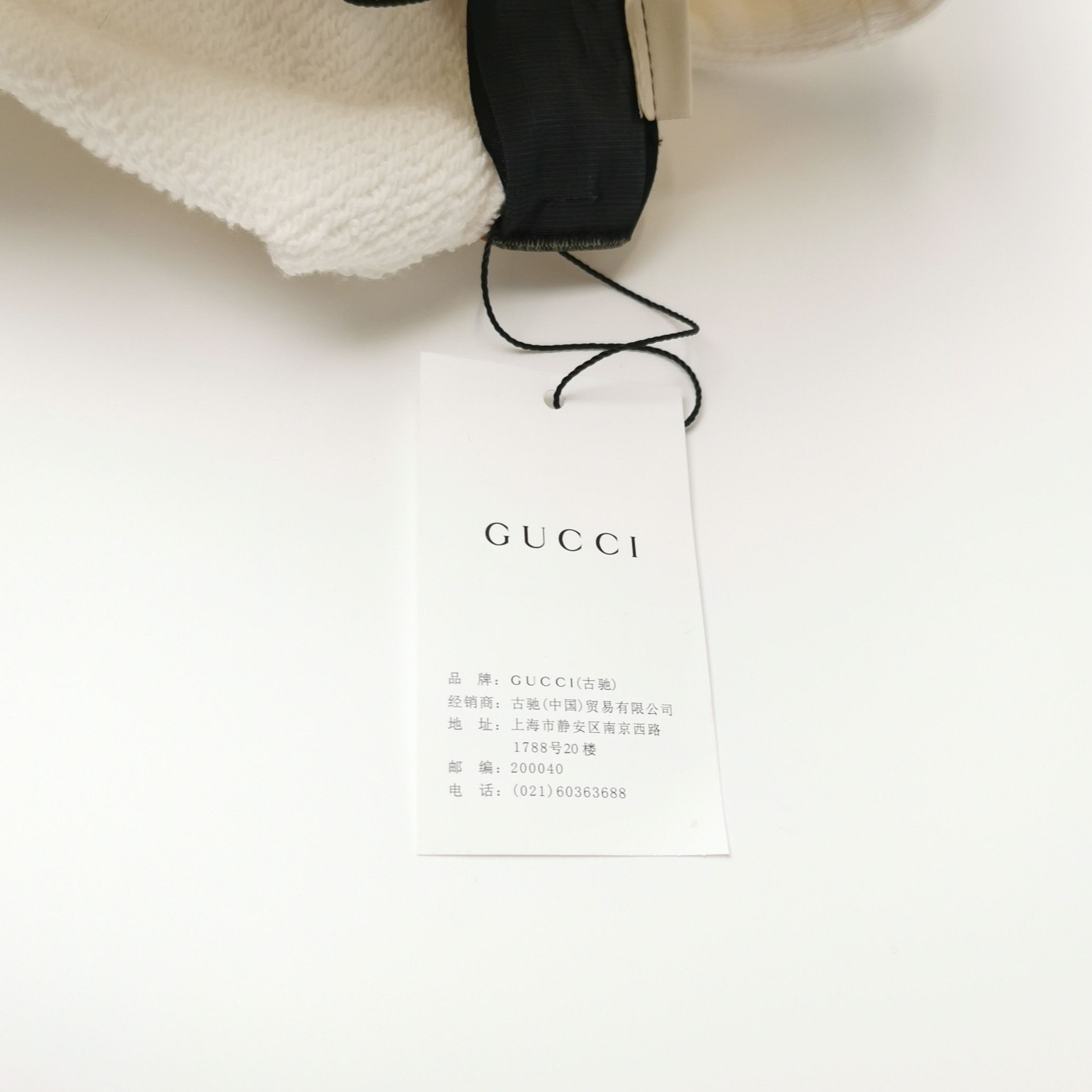 Gucci Gucci 1921 Logo Hoodie XL Size XL / US 12-14 / IT 48-50 - 4 Thumbnail