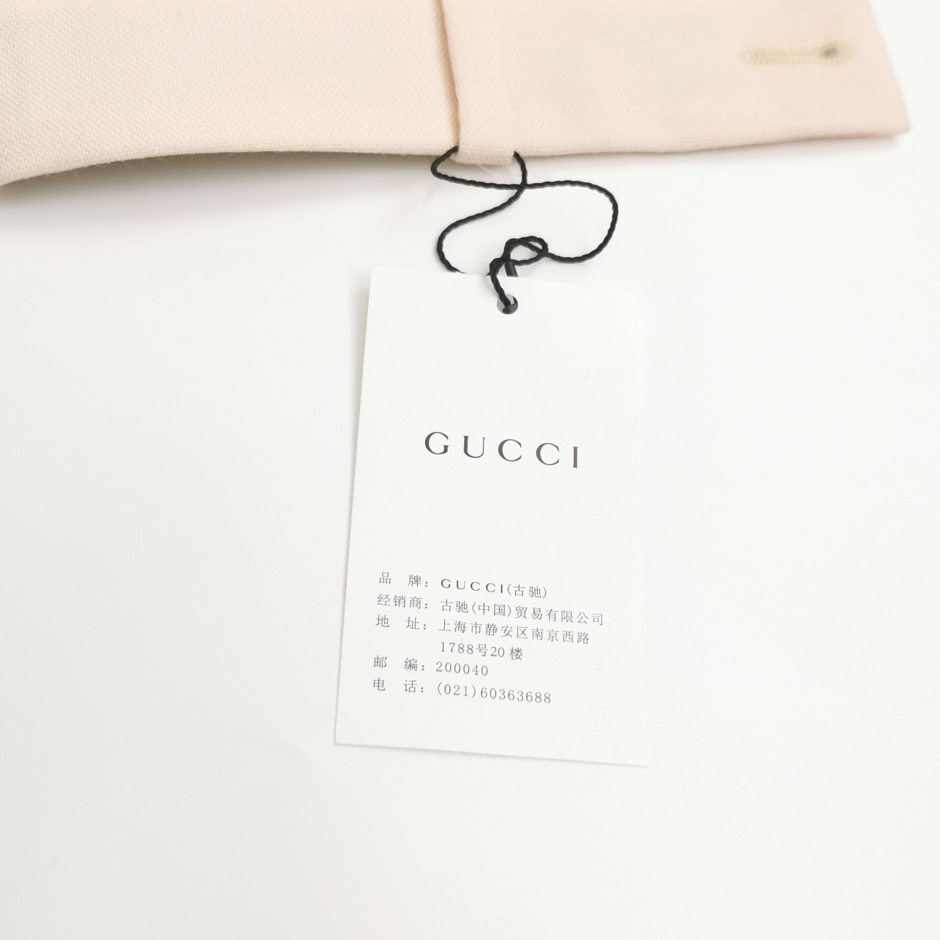 Gucci Gucci Mohair Wool Contrast Hem Shorts Size 40 Size 27" / US 4 / IT 40 - 3 Thumbnail