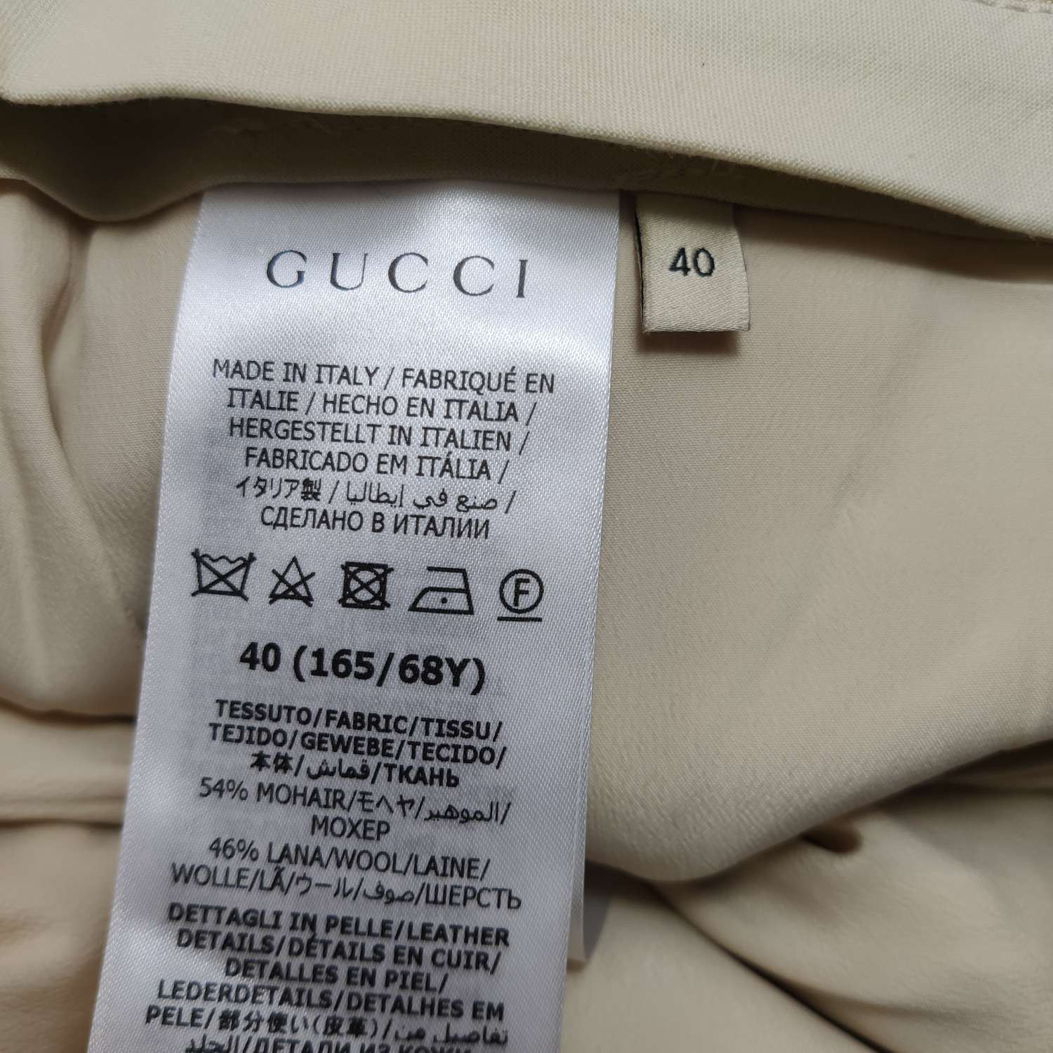 Gucci Gucci Mohair Wool Contrast Hem Shorts Size 40 Size 27" / US 4 / IT 40 - 6 Thumbnail