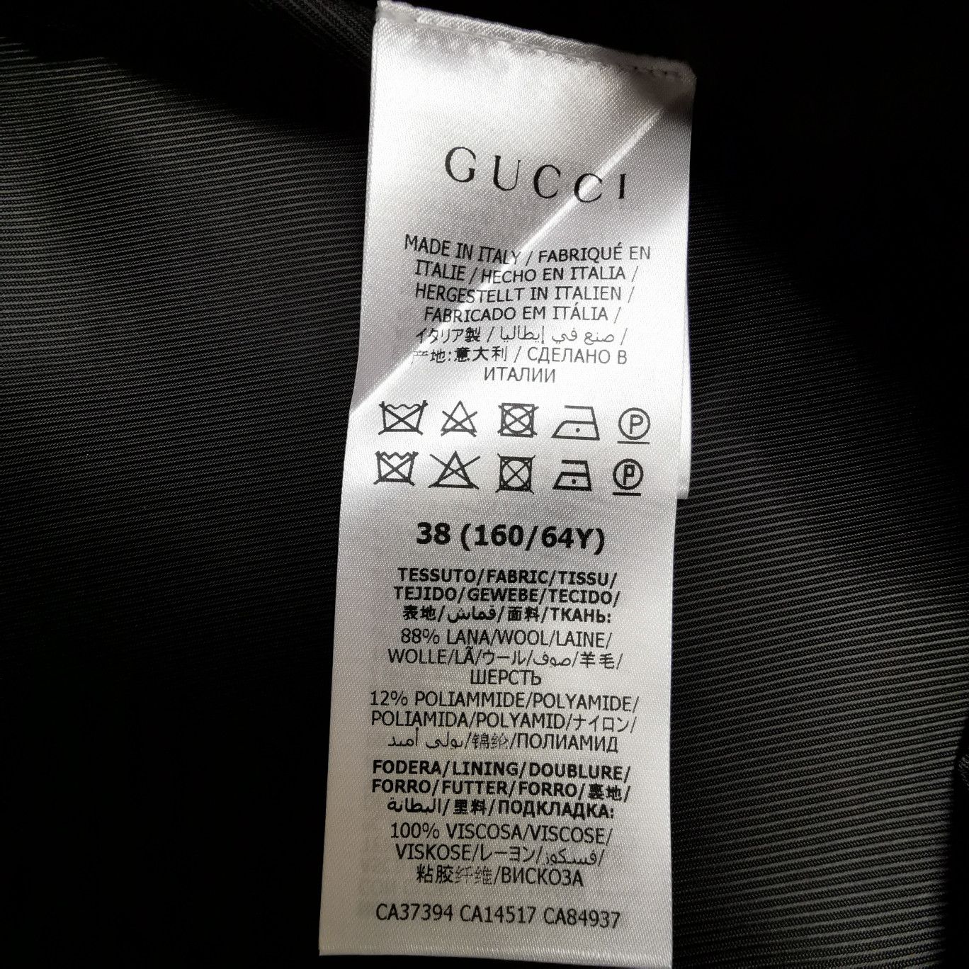 Gucci Gucci Houndstooth Mini Skirt Size 38 Size 26" / US 2 / IT 38 - 8 Thumbnail
