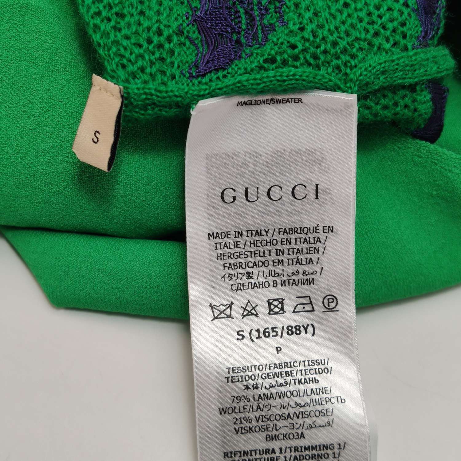 Gucci Gucci x Adidas Monogram Knit Sweater Size S Size S / US 4 / IT 40 - 8 Thumbnail
