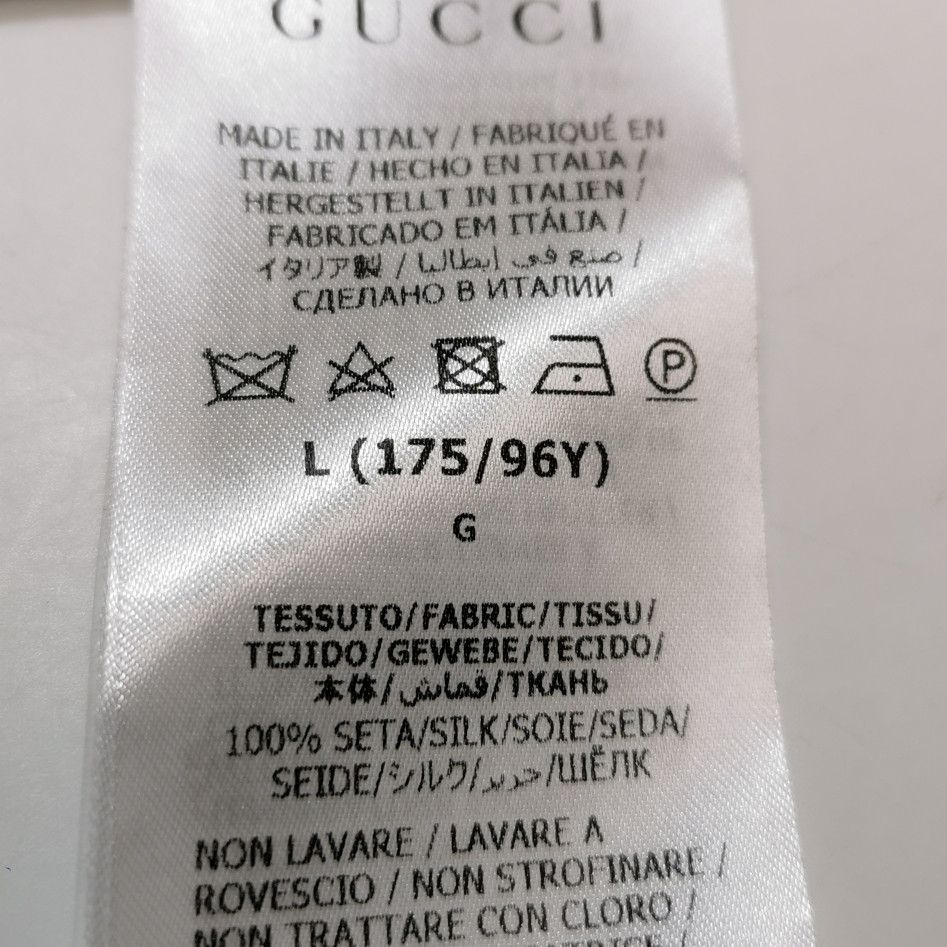 Gucci Gucci Monogram Silk Tank Top Size L Size US L / EU 52-54 / 3 - 8 Thumbnail