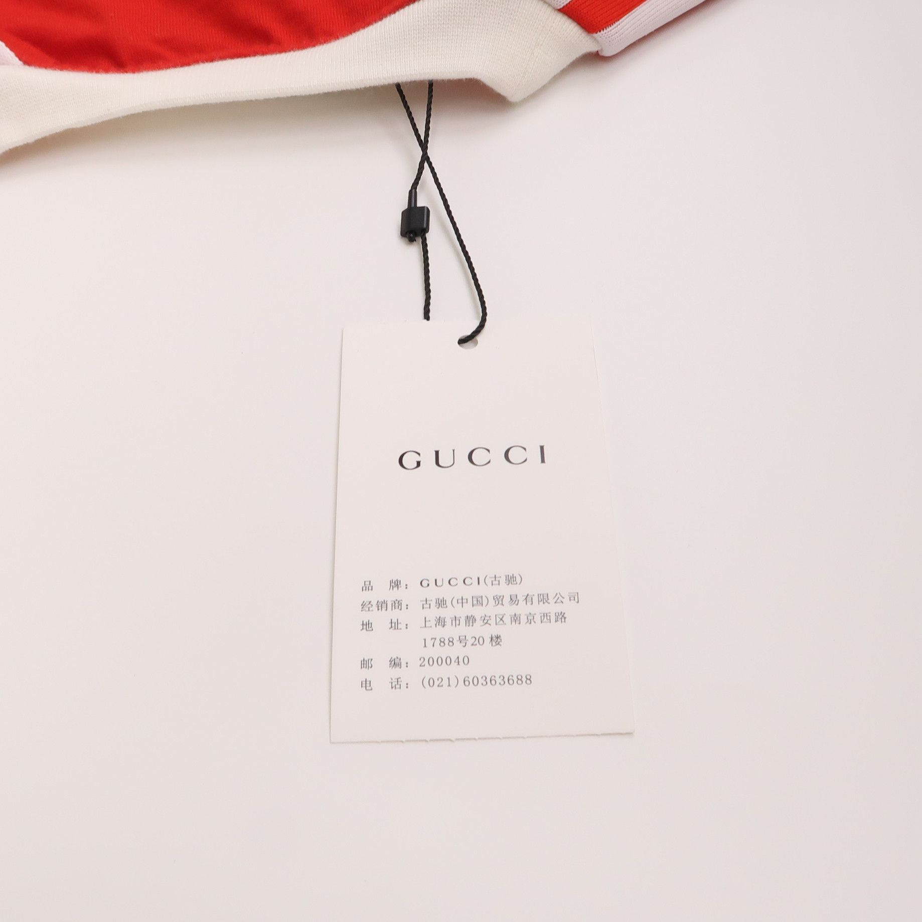 Gucci Gucci x Adidas Cotton Logo Mini Dress Size XS Size XS / US 0-2 / IT 36-38 - 5 Thumbnail