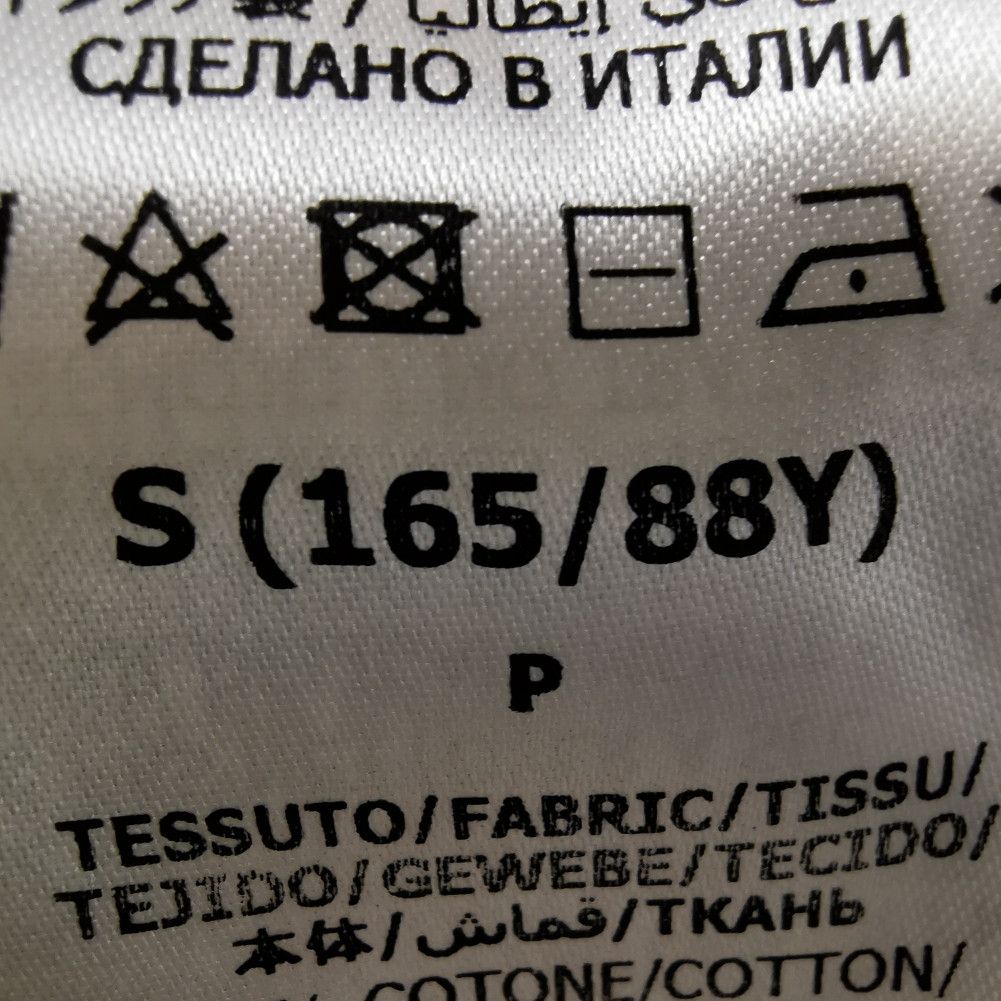 Gucci Gucci Graphic Zip-Up Hoodie Size S Size US S / EU 44-46 / 1 - 8 Thumbnail