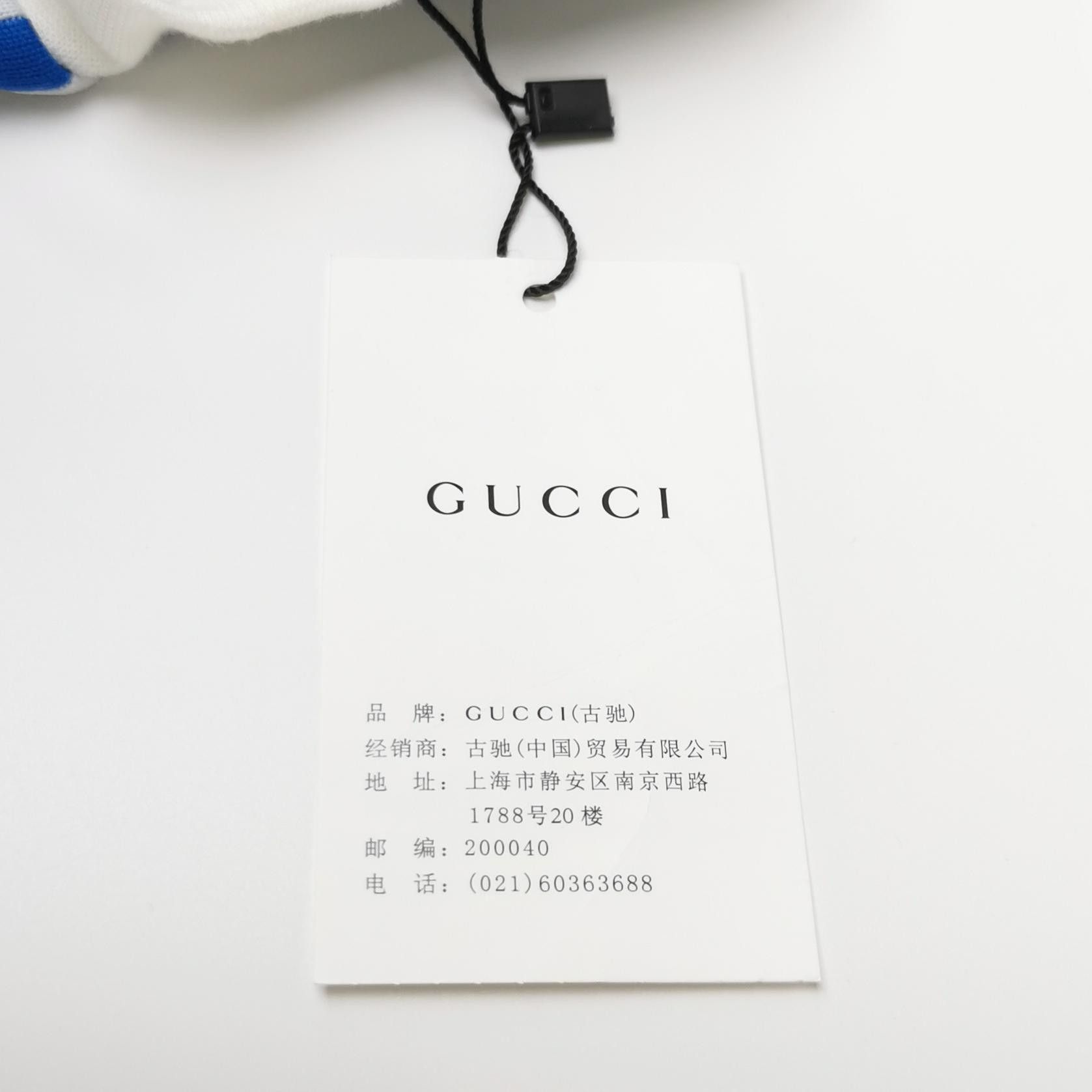 Gucci Gucci x Adidas Trefoil Logo Mini Dress Size XS Size XS / US 0-2 / IT 36-38 - 5 Thumbnail
