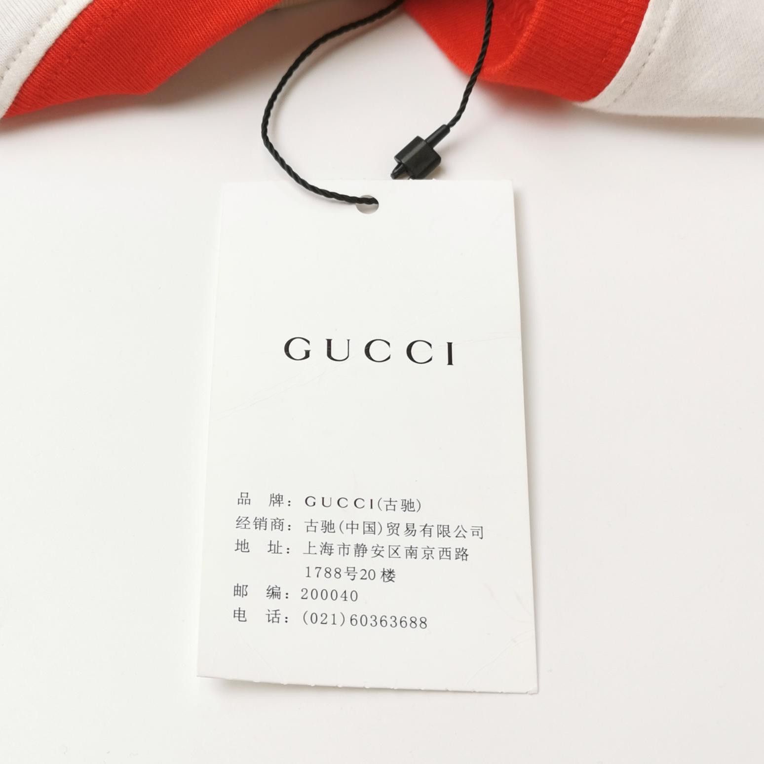 Gucci Gucci Strawberry Logo T-Shirt Size XL Size US XL / EU 56 / 4 - 4 Thumbnail