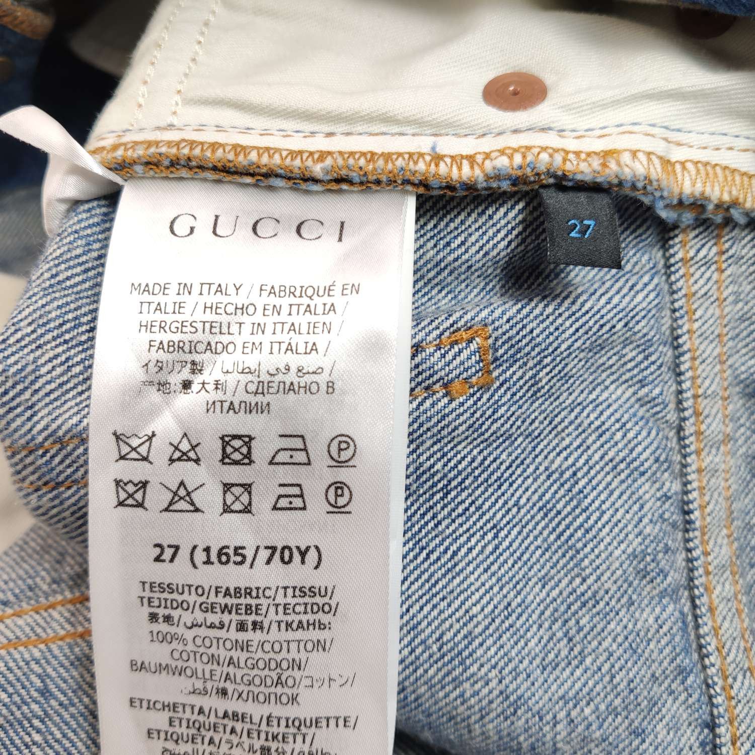 Gucci Gucci x Disney Donald Duck Denim Shorts Size 27 Size 27" / US 4 / IT 40 - 5 Thumbnail