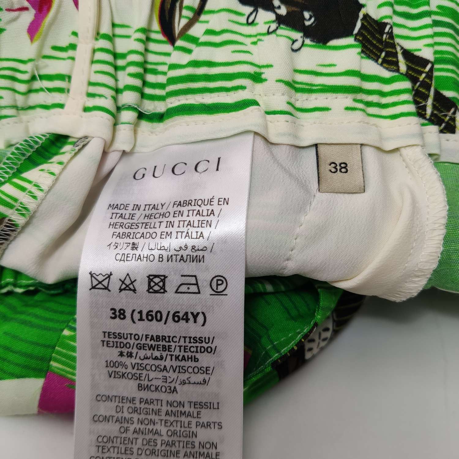 Gucci Gucci Tropical Print Shorts Size 38 Size 26" / US 2 / IT 38 - 6 Thumbnail