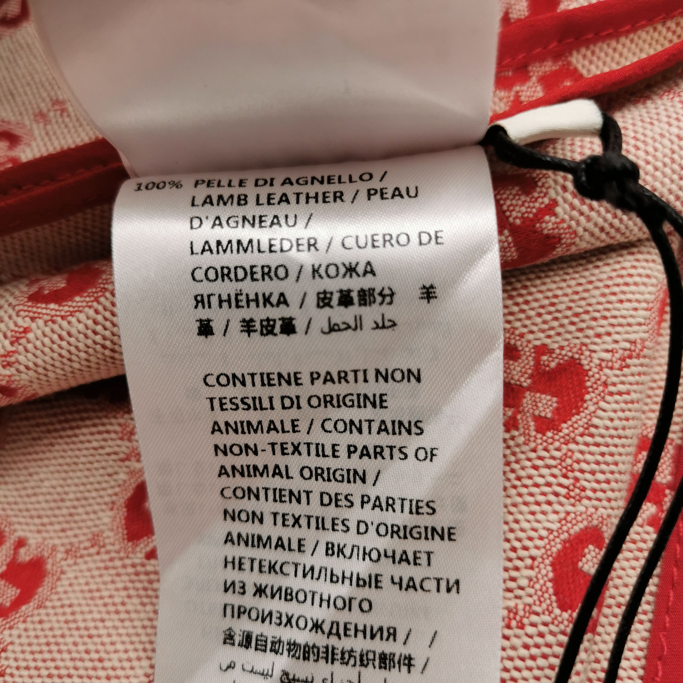 Gucci Gucci GG Monogram Mini Skirt Size 40 Size 27" / US 4 / IT 40 - 8 Thumbnail