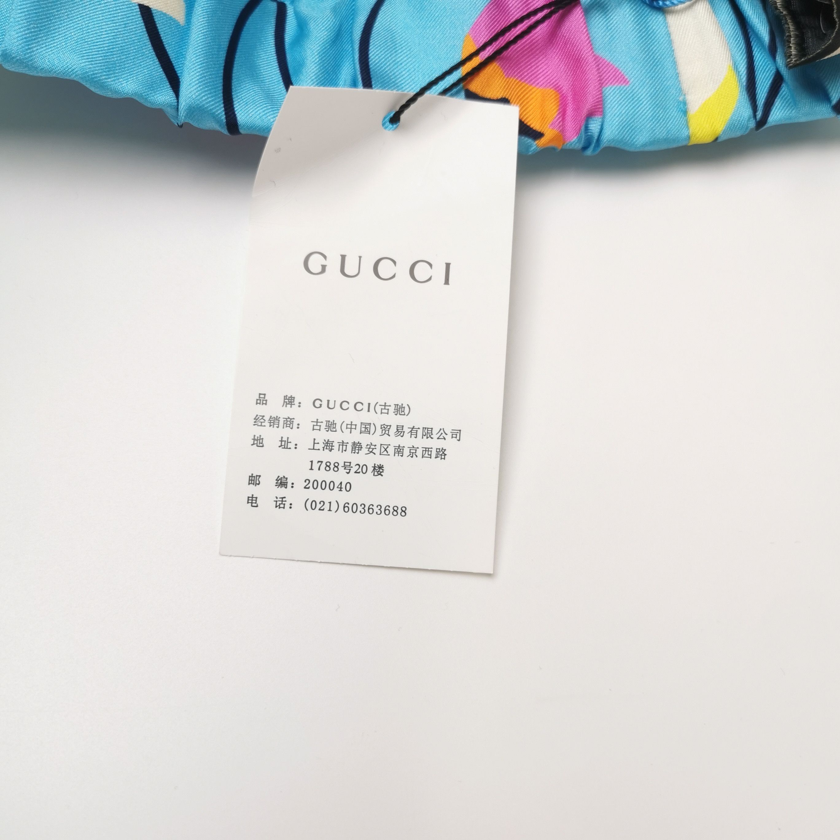 Gucci Gucci Floral Silk Shorts Size 36 Size 25" / US 0 / IT 36 - 5 Thumbnail