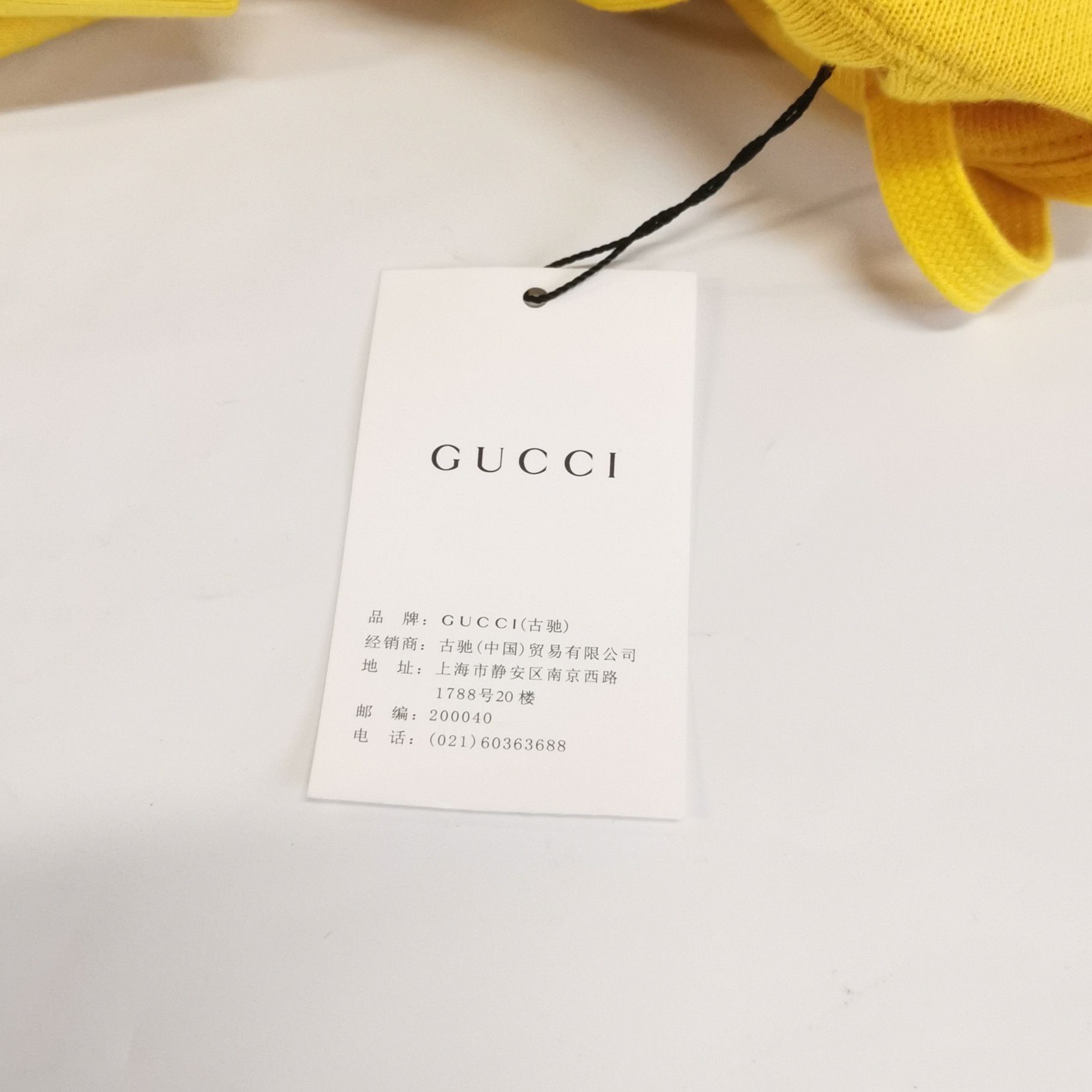 Gucci Gucci 1921 Graphic Hoodie Size M Size US M / EU 48-50 / 2 - 5 Thumbnail