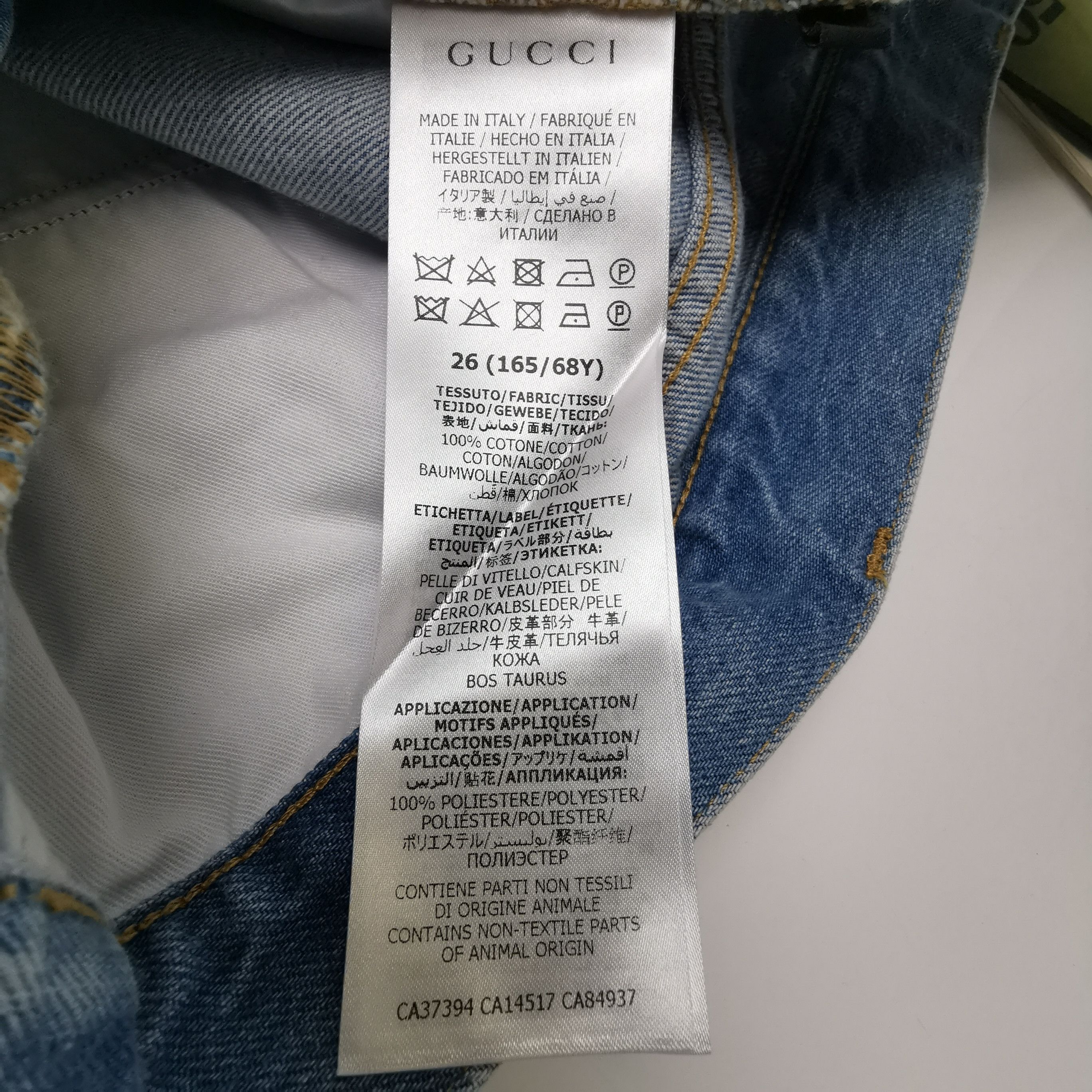 Gucci Gucci x Doraemon Denim Shorts Size 26 Size 26" / US 2 / IT 38 - 8 Thumbnail