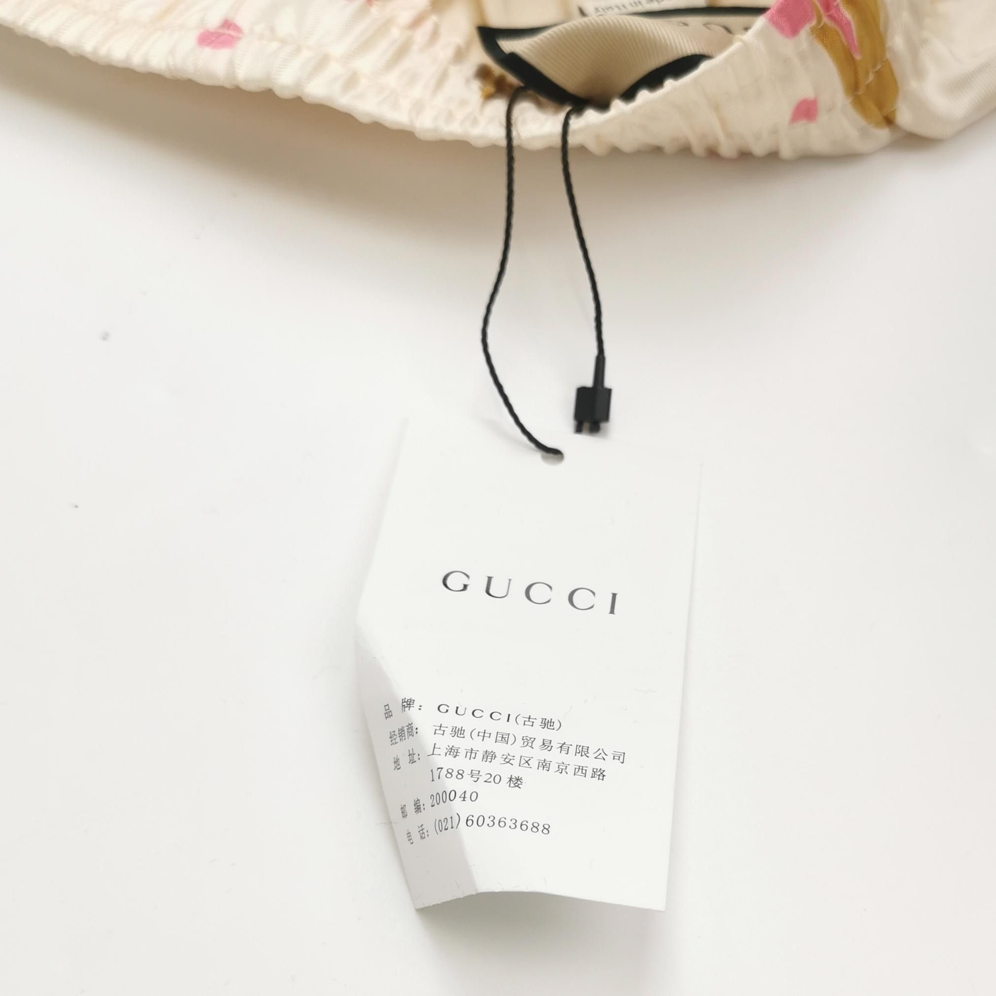 Gucci Gucci Ice Cream Print Silk Shorts Size S Size US 30 / EU 46 - 3 Thumbnail
