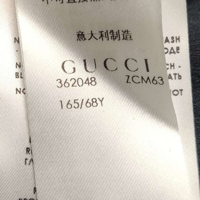 Gucci Gucci Black Trousers Size 40 Size 27" / US 4 / IT 40 - 6 Thumbnail