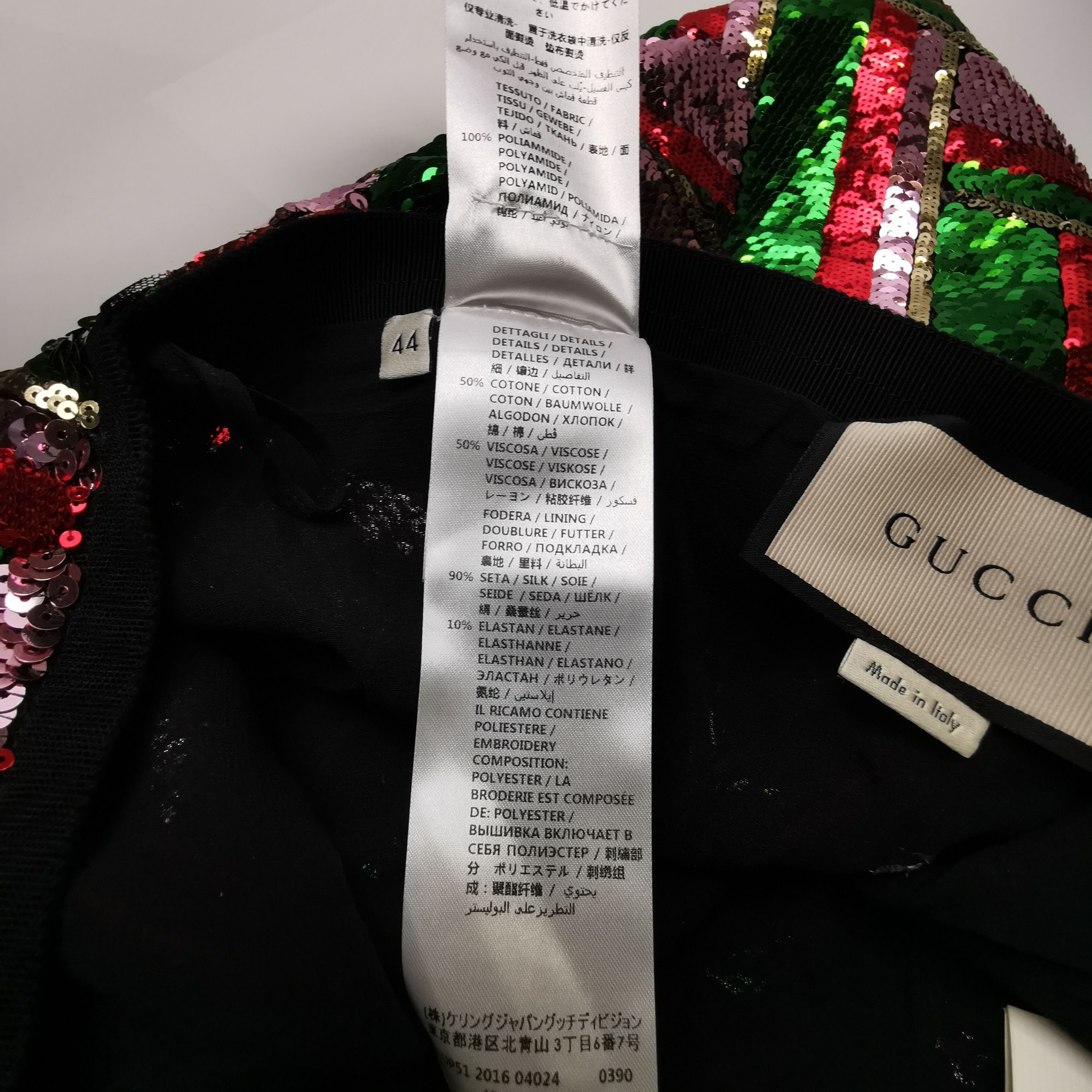Gucci Gucci Zigzag Sequin Skirt Size 44 Size 30" / US 8 / IT 44 - 8 Thumbnail