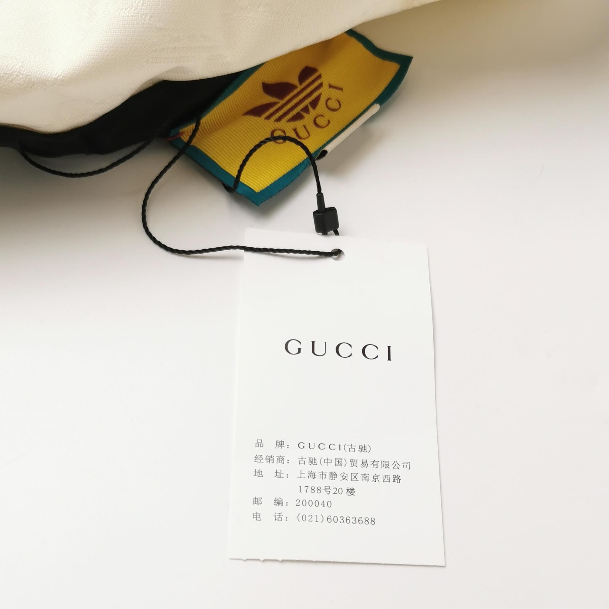 Gucci Gucci x Adidas Logo Jacket Size 36 Size XS / US 0-2 / IT 36-38 - 5 Thumbnail