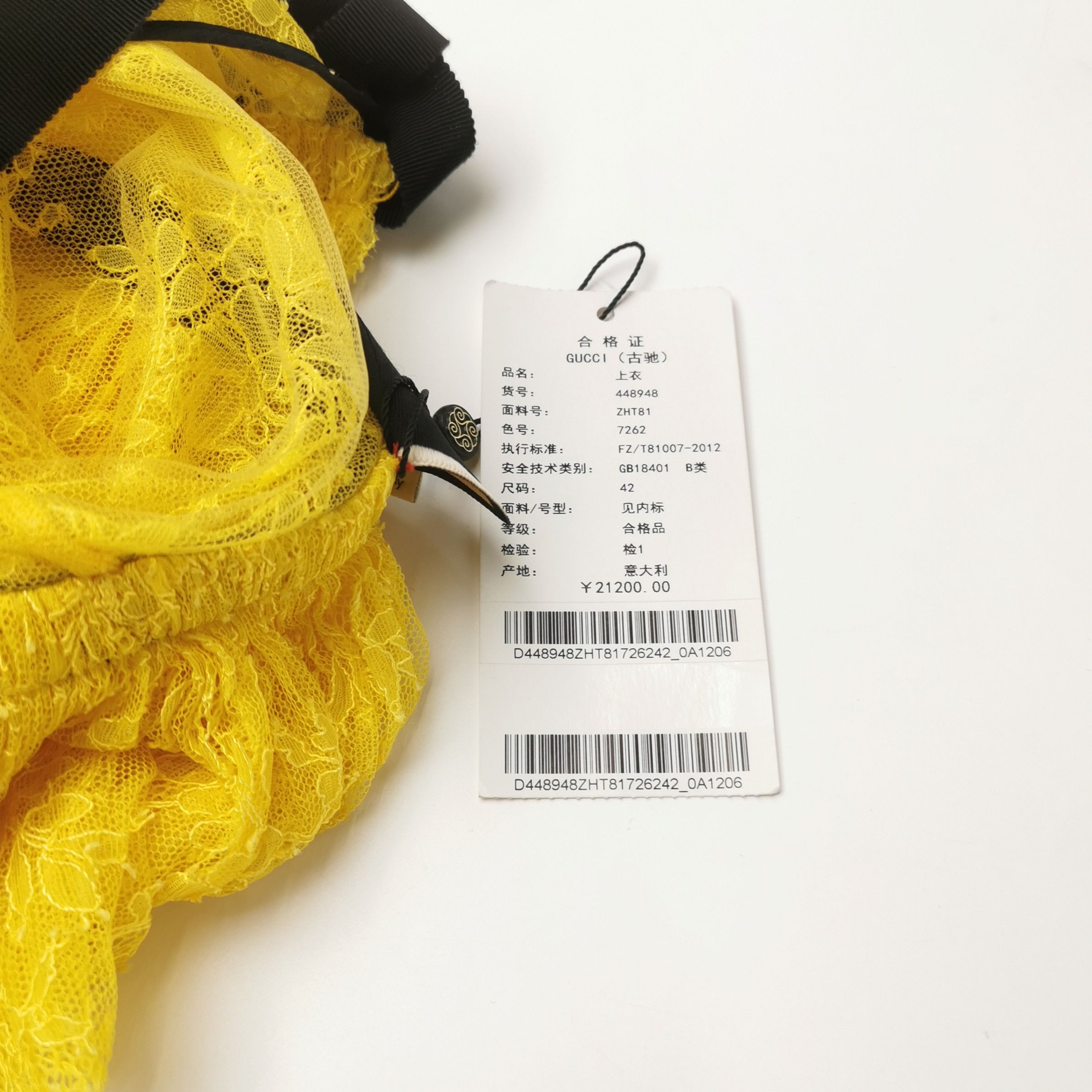Gucci Gucci Yellow Lace Ruffle Blouse IT 42 Size M / US 6-8 / IT 42-44 - 4 Thumbnail