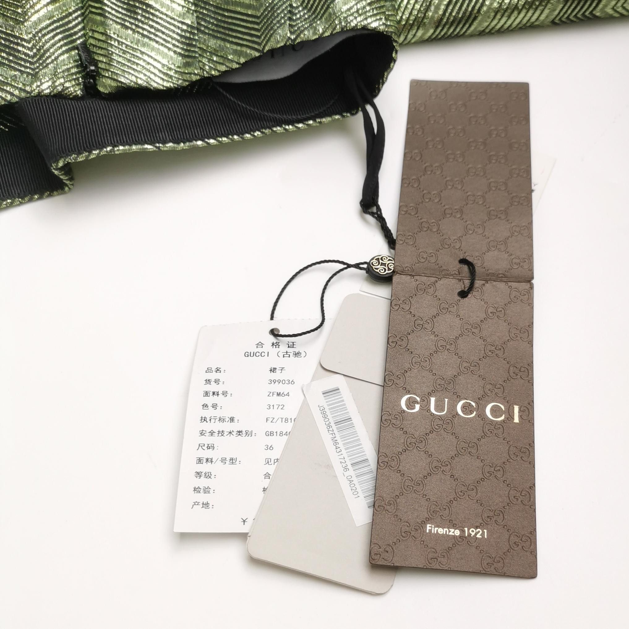 Gucci Gucci Metallic Chevron Pleated Midi Skirt Size 36 Size 25" / US 0 / IT 36 - 3 Thumbnail