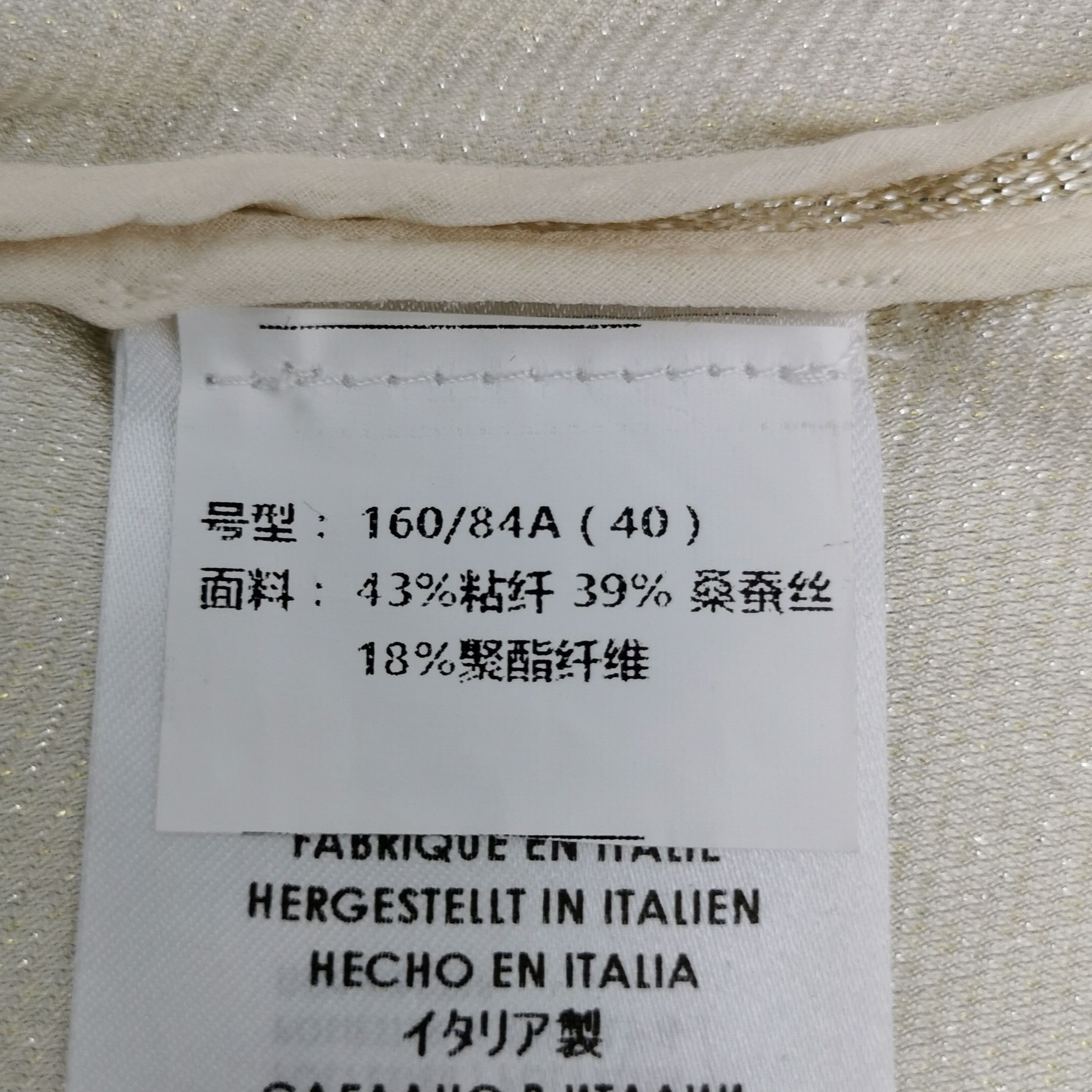 Gucci Gucci Silk Blend Tank Top Size IT 40 Size S / US 4 / IT 40 - 6 Thumbnail