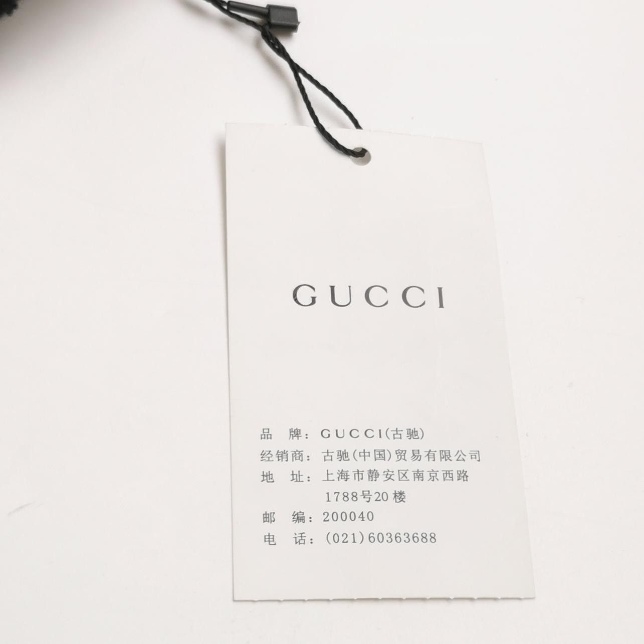 Gucci Gucci Tweed Stripe Shorts Size 36 Size 25" / US 0 / IT 36 - 3 Thumbnail