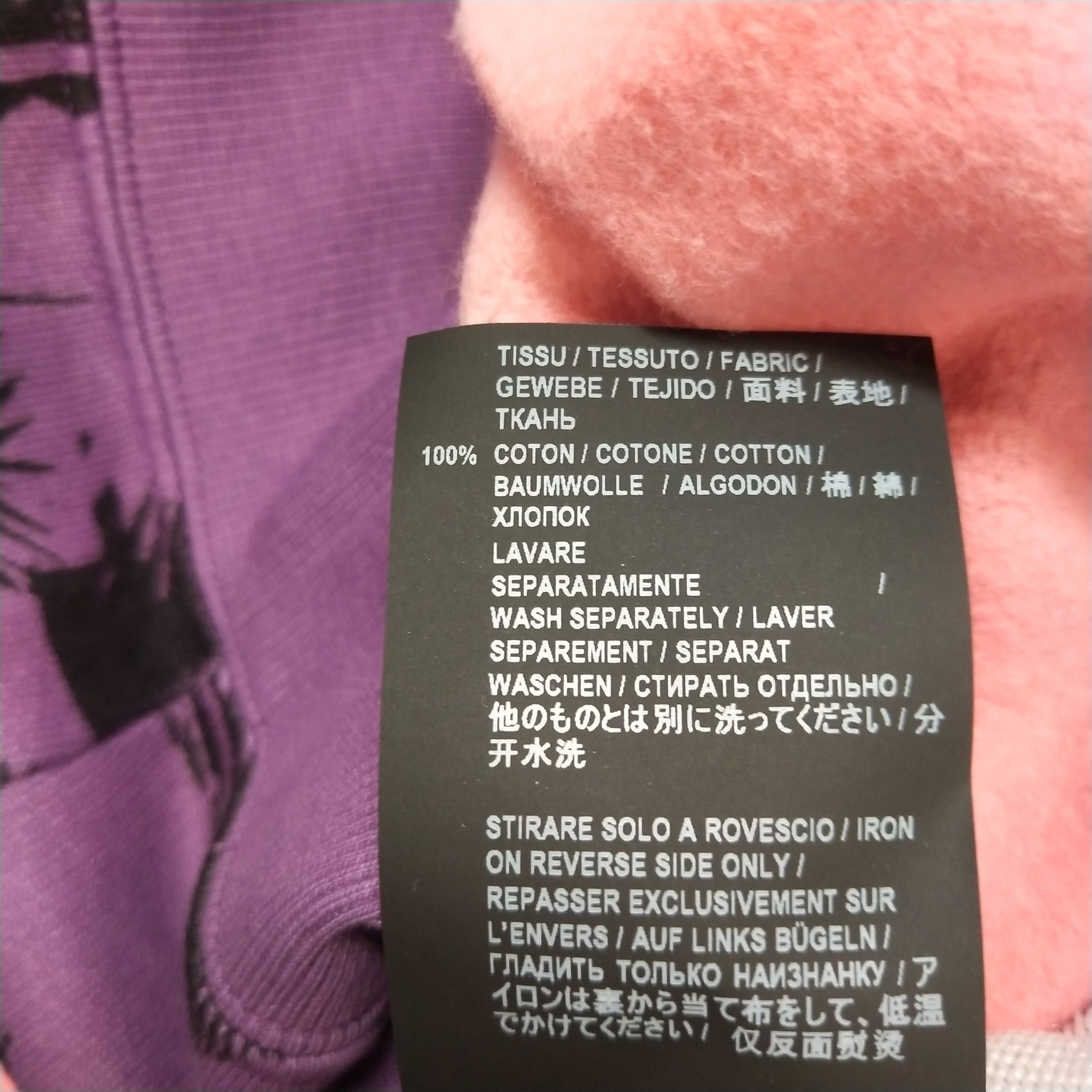 Saint Laurent Paris Saint Laurent Palm Print Sweatshirt Size XS Size US XS / EU 42 / 0 - 8 Thumbnail