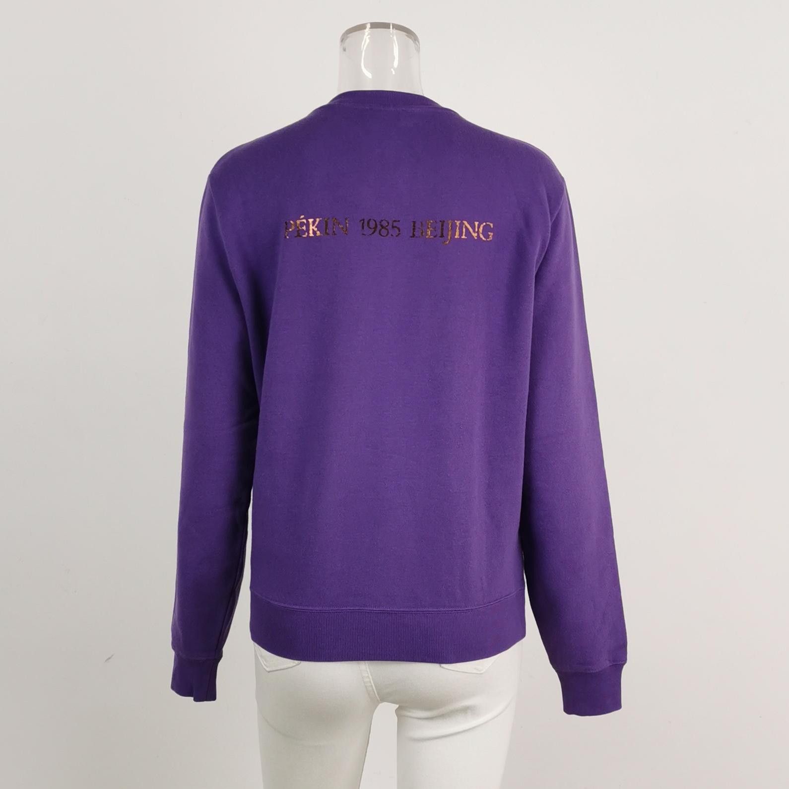 Saint Laurent Paris Saint Laurent PÉKIN 1985 Logo Sweatshirt Size XS Size XS / US 0-2 / IT 36-38 - 3 Thumbnail