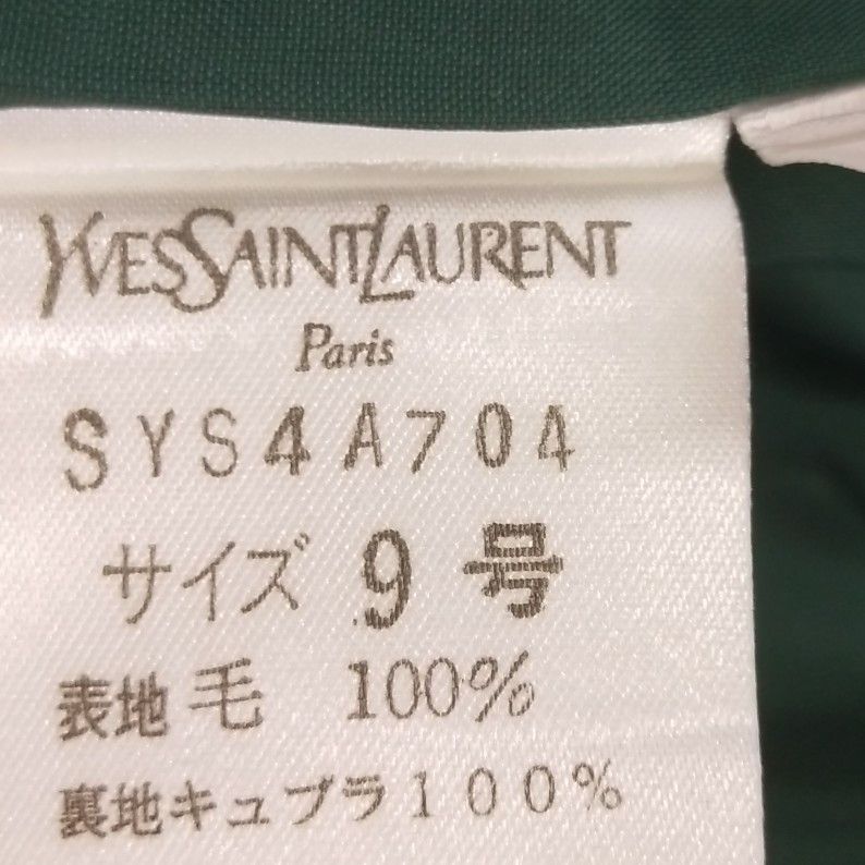 Yves Saint Laurent Yves Saint Laurent Green Wool Midi Skirt IT 40 Size 27" / US 4 / IT 40 - 8 Thumbnail