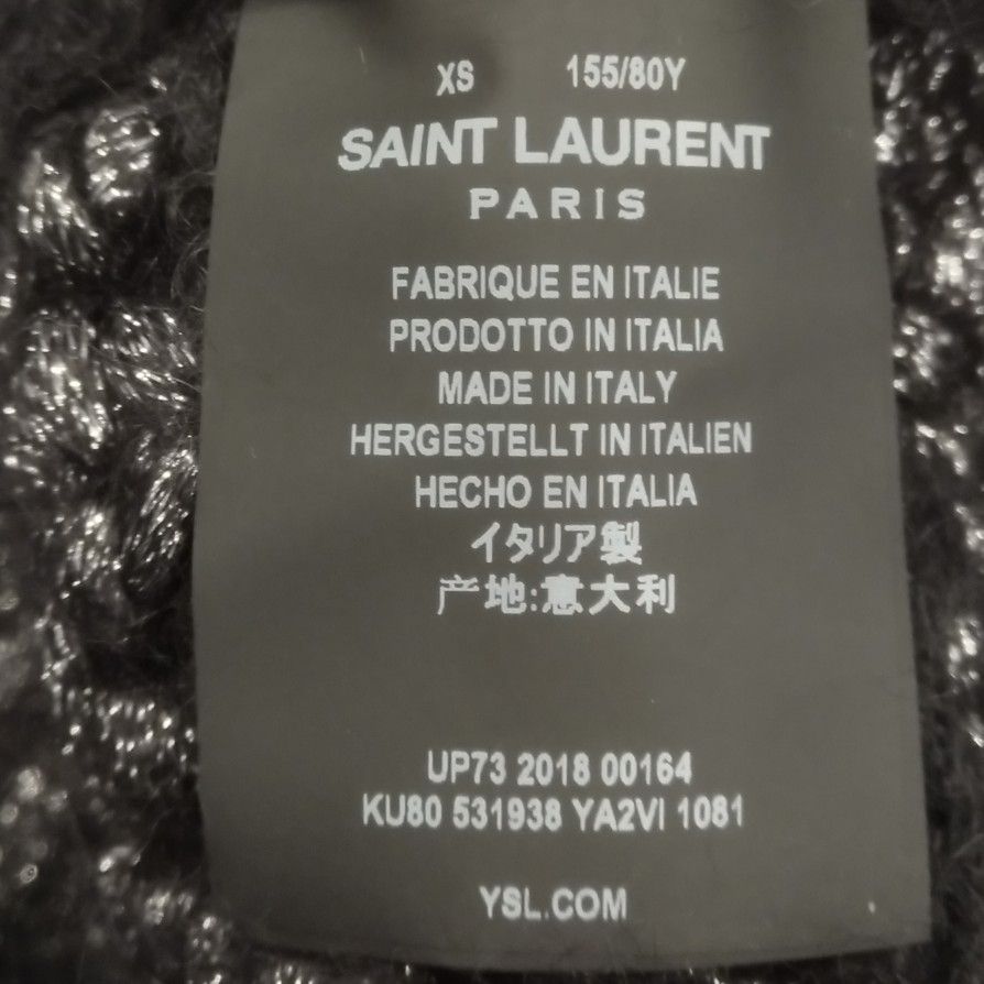 Saint Laurent Paris Saint Laurent Metallic Mohair Blend Sweater Size XS Size XS / US 0-2 / IT 36-38 - 6 Thumbnail