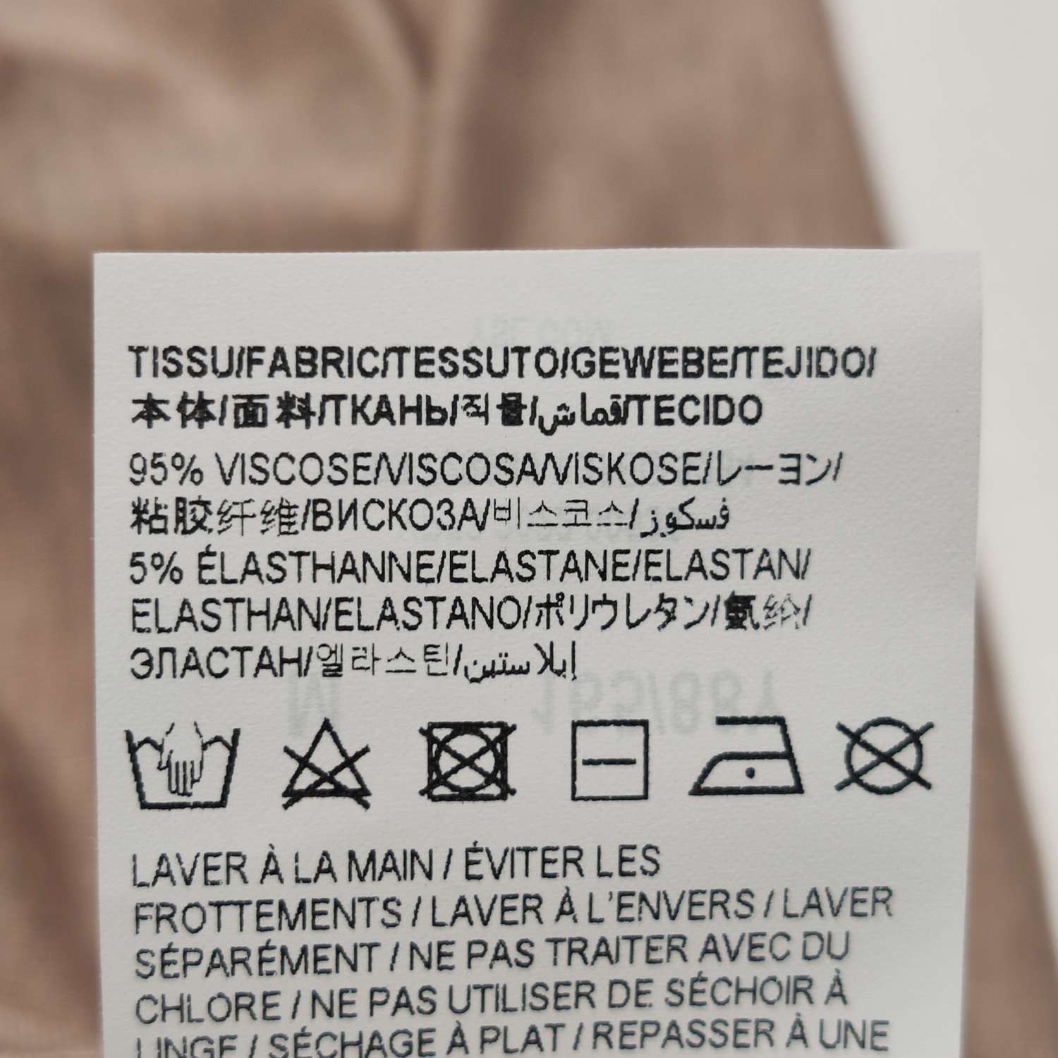 Saint Laurent Paris Saint Laurent Political 01 Fictions T-Shirt Size M Size US M / EU 48-50 / 2 - 8 Thumbnail