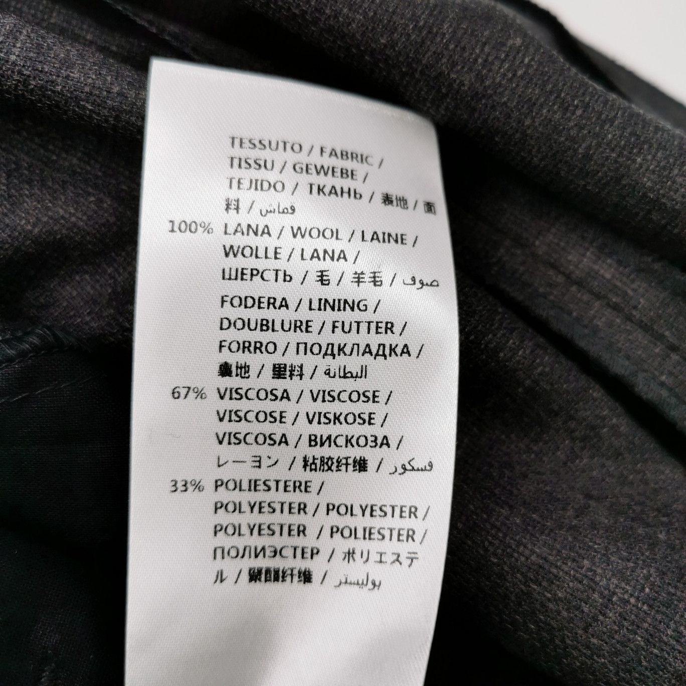 Gucci Gucci Black Wool Pants Size 36 Size 25" / US 0 / IT 36 - 8 Thumbnail