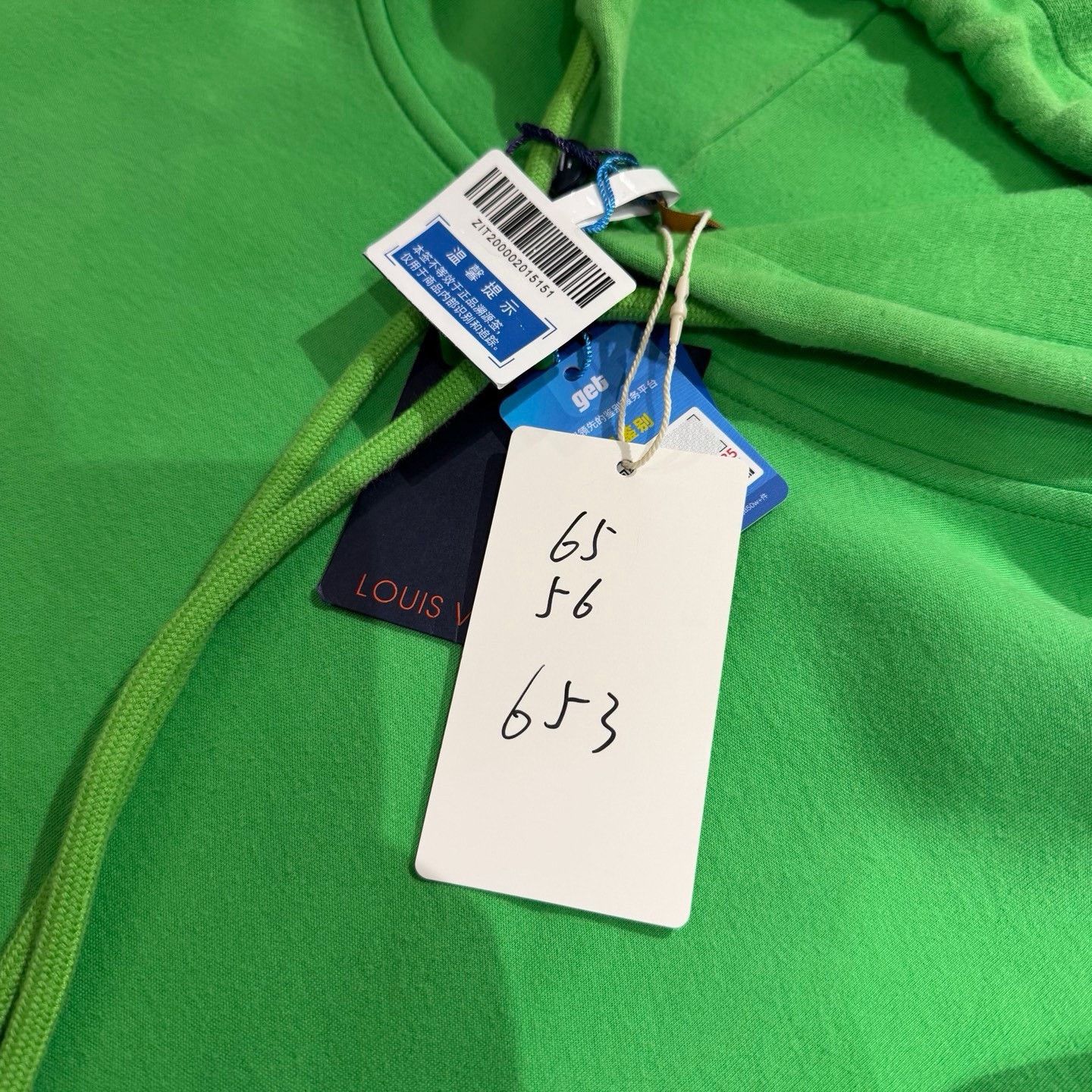 Louis Vuitton Louis Vuitton Logo Drawstring Hoodie Size US XL Size US XL / EU 56 / 4 - 5 Thumbnail