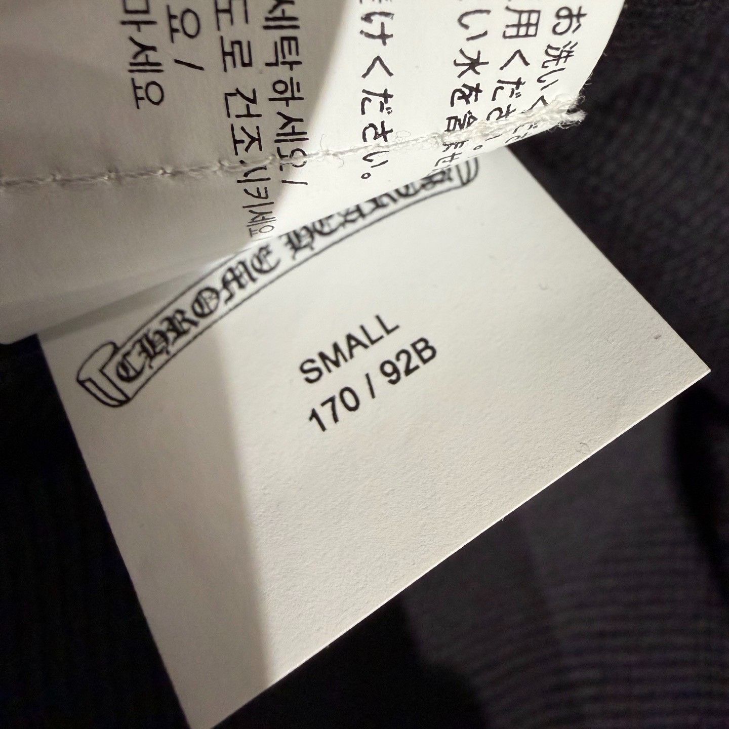 Chrome Hearts Chrome Hearts Hollywood Waffle Henley Size S Size US S / EU 44-46 / 1 - 10 Thumbnail
