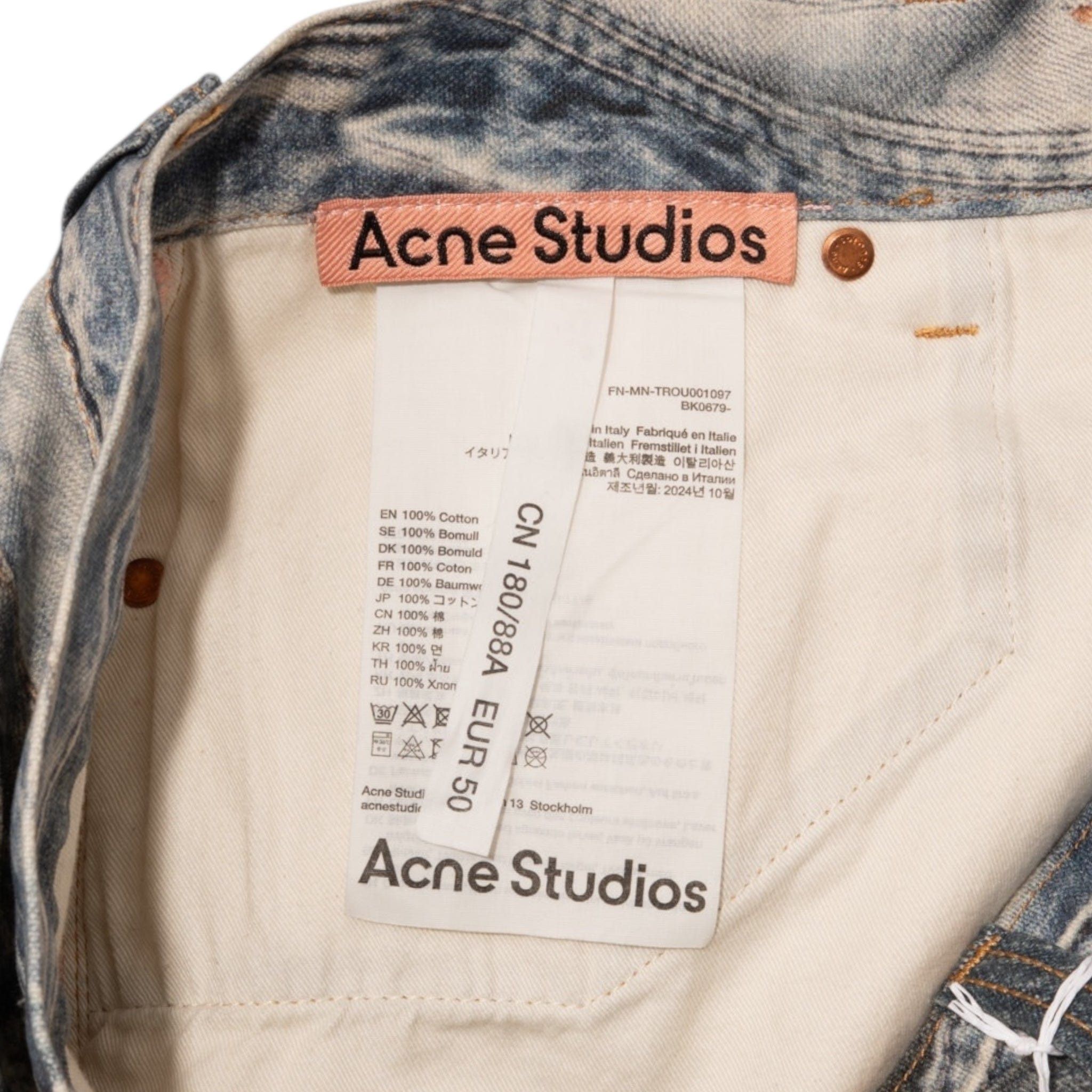 Acne Studios 2023 Super Baggy Fit Jeans Mid Blue Size US 34 / EU 50 - 5 Thumbnail