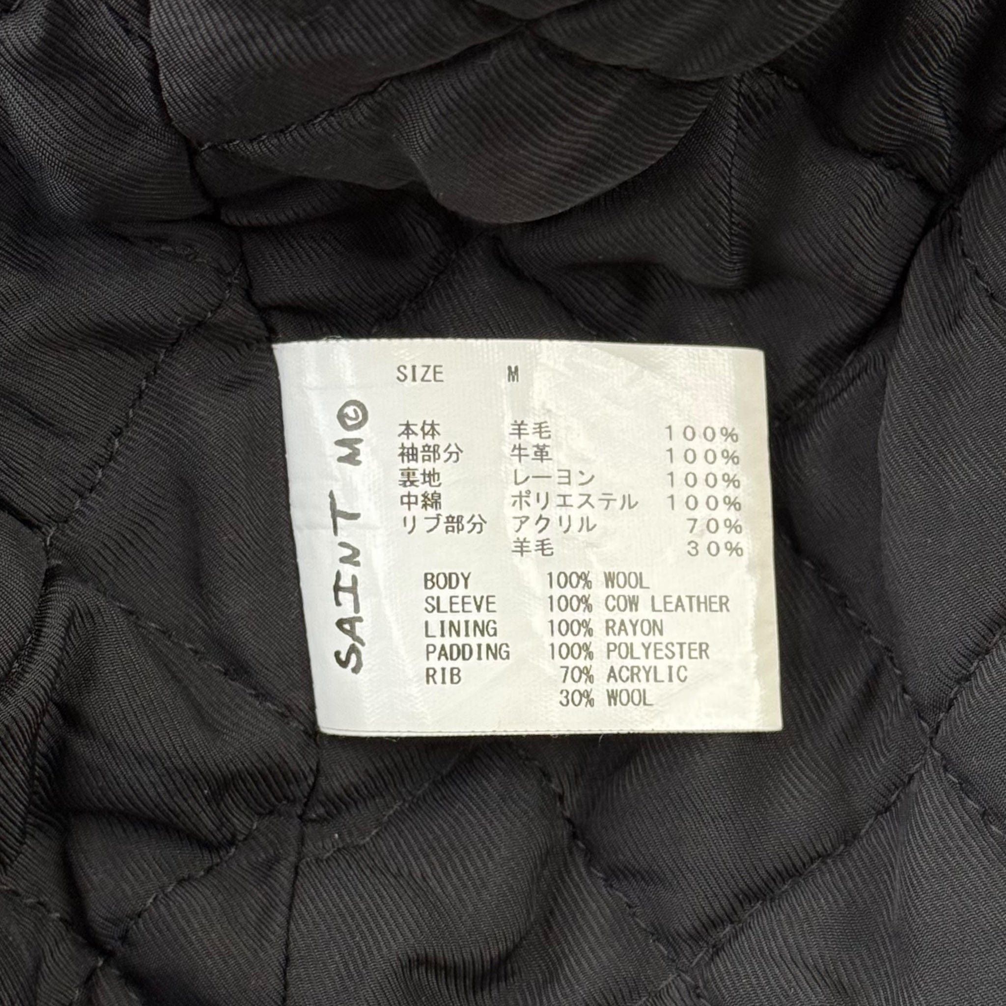 Saint Michael x Denim Tears Savior Varsity Jacket Black Multi Size US M / EU 48-50 / 2 - 6 Thumbnail