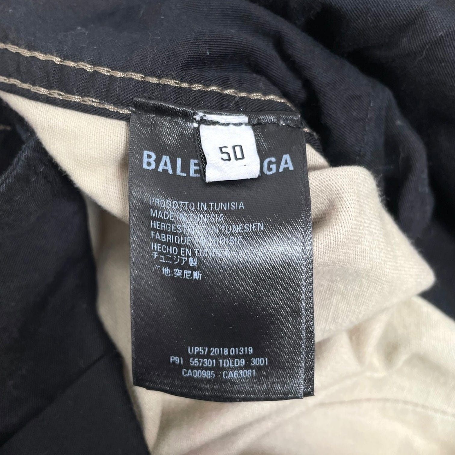 Balenciaga Cargo Pants Camouflage Size US 34 / EU 50 - 4 Thumbnail