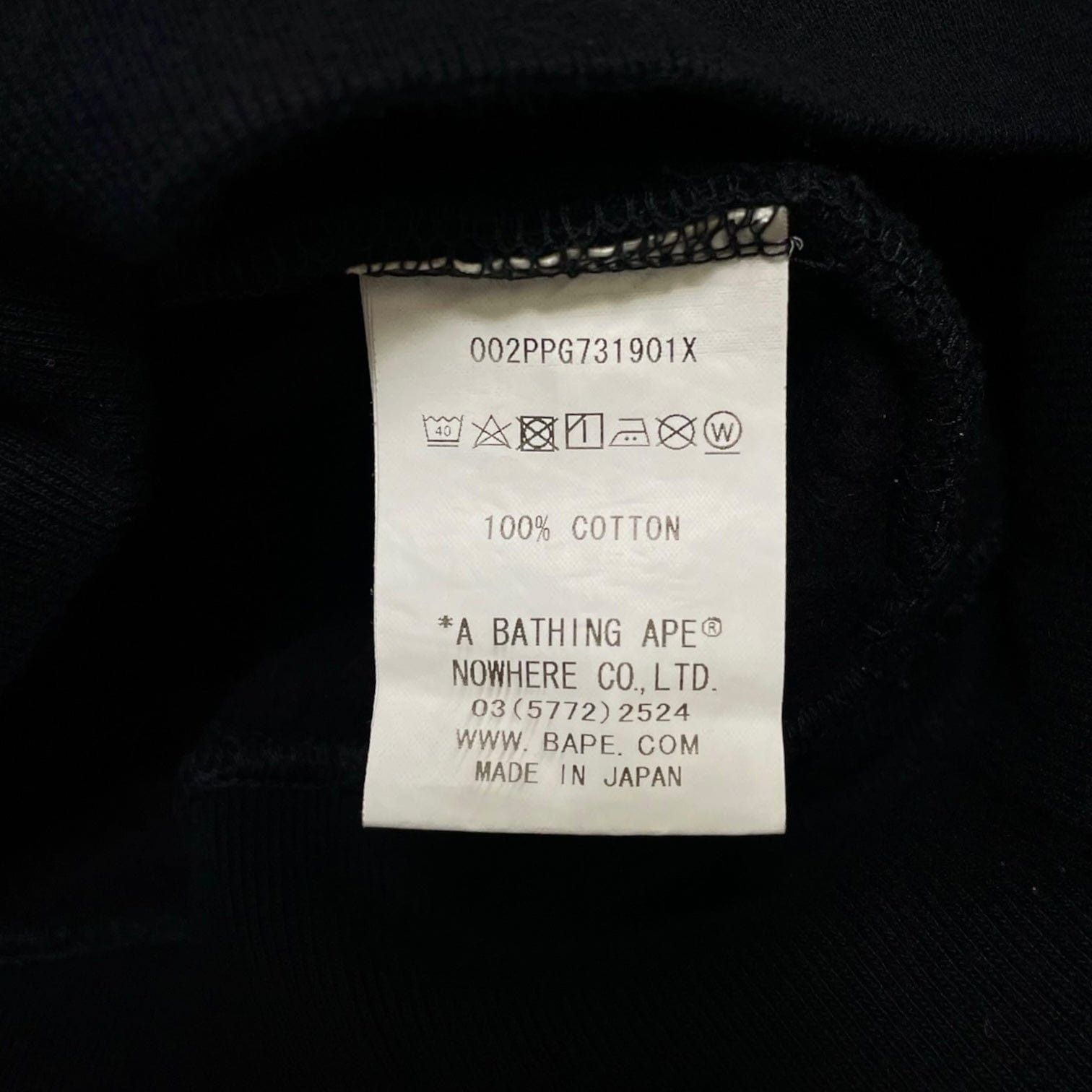 Bape x Kid Cudi Baby Milo Hooded Sweatshirt Black Size US S / EU 44-46 / 1 - 5 Thumbnail